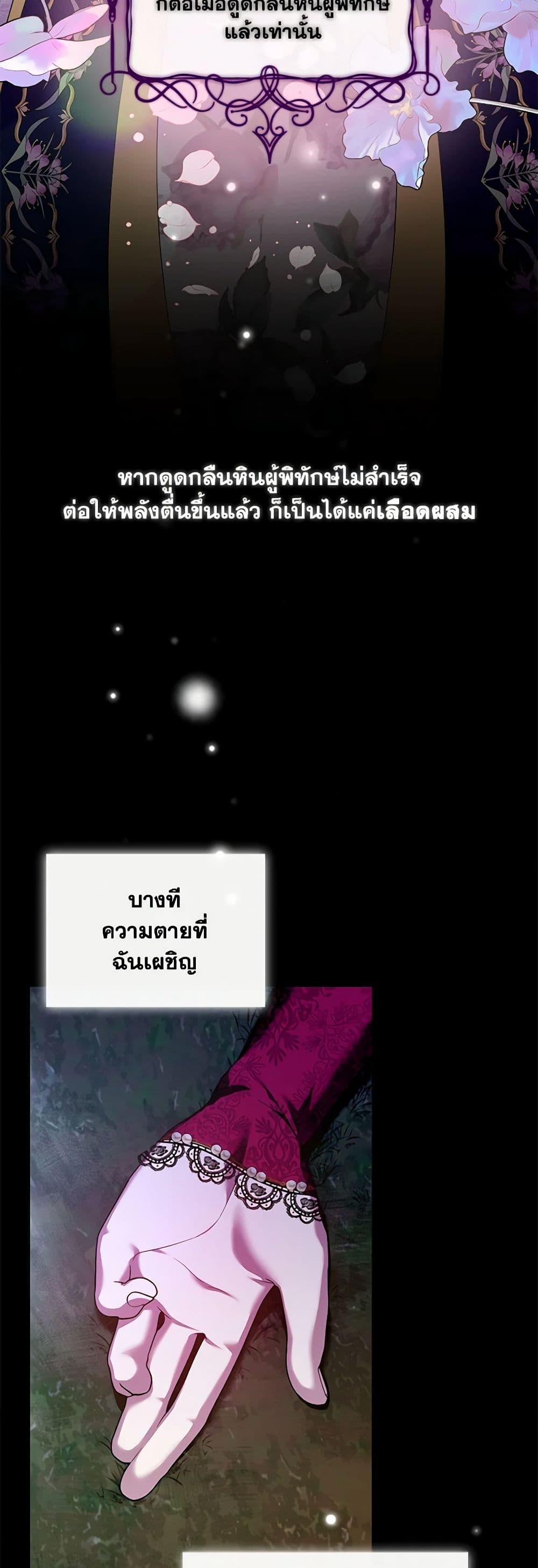 Manga-lc-com อ่านมังงะ อ่านการ์ตูน ออนไลน์ ฟรี I’m the Master of This Life ตอนที่ 1 2 3 4 5 6 7 8 9 10 11 12 13 14 ฟรี ไม่มีโฆษณา Manga-lc - อ่าน มังงะ อ่าน การ์ตูน ออนไลน์ อ่านมังงะ ฟรี