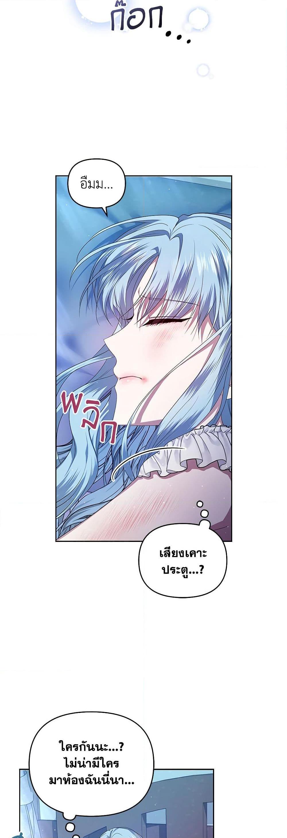 Manga-lc-com อ่านมังงะ อ่านการ์ตูน ออนไลน์ ฟรี I’m the Master of This Life ตอนที่ 1 2 3 4 5 6 7 8 9 10 11 12 13 14 ฟรี ไม่มีโฆษณา Manga-lc - อ่าน มังงะ อ่าน การ์ตูน ออนไลน์ อ่านมังงะ ฟรี