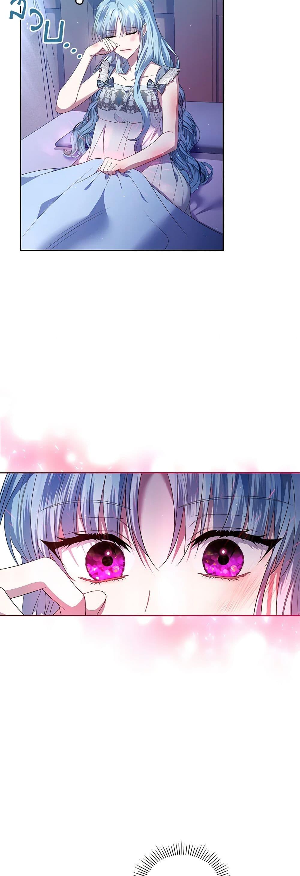 Manga-lc-com อ่านมังงะ อ่านการ์ตูน ออนไลน์ ฟรี I’m the Master of This Life ตอนที่ 1 2 3 4 5 6 7 8 9 10 11 12 13 14 ฟรี ไม่มีโฆษณา Manga-lc - อ่าน มังงะ อ่าน การ์ตูน ออนไลน์ อ่านมังงะ ฟรี