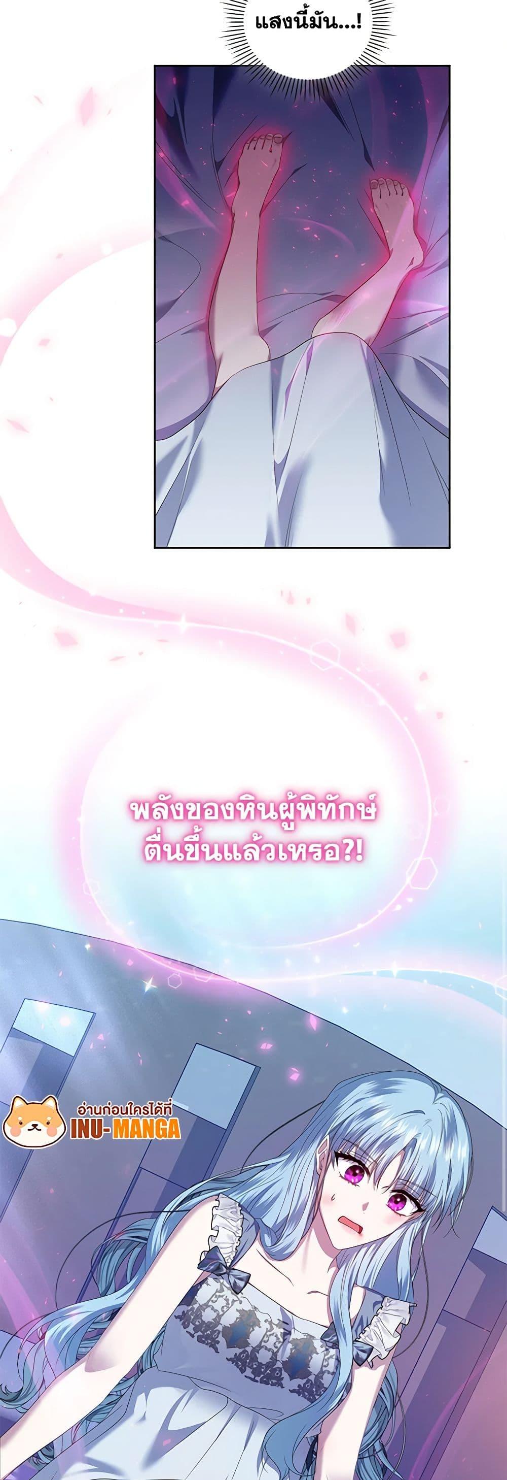 Manga-lc-com อ่านมังงะ อ่านการ์ตูน ออนไลน์ ฟรี I’m the Master of This Life ตอนที่ 1 2 3 4 5 6 7 8 9 10 11 12 13 14 ฟรี ไม่มีโฆษณา Manga-lc - อ่าน มังงะ อ่าน การ์ตูน ออนไลน์ อ่านมังงะ ฟรี
