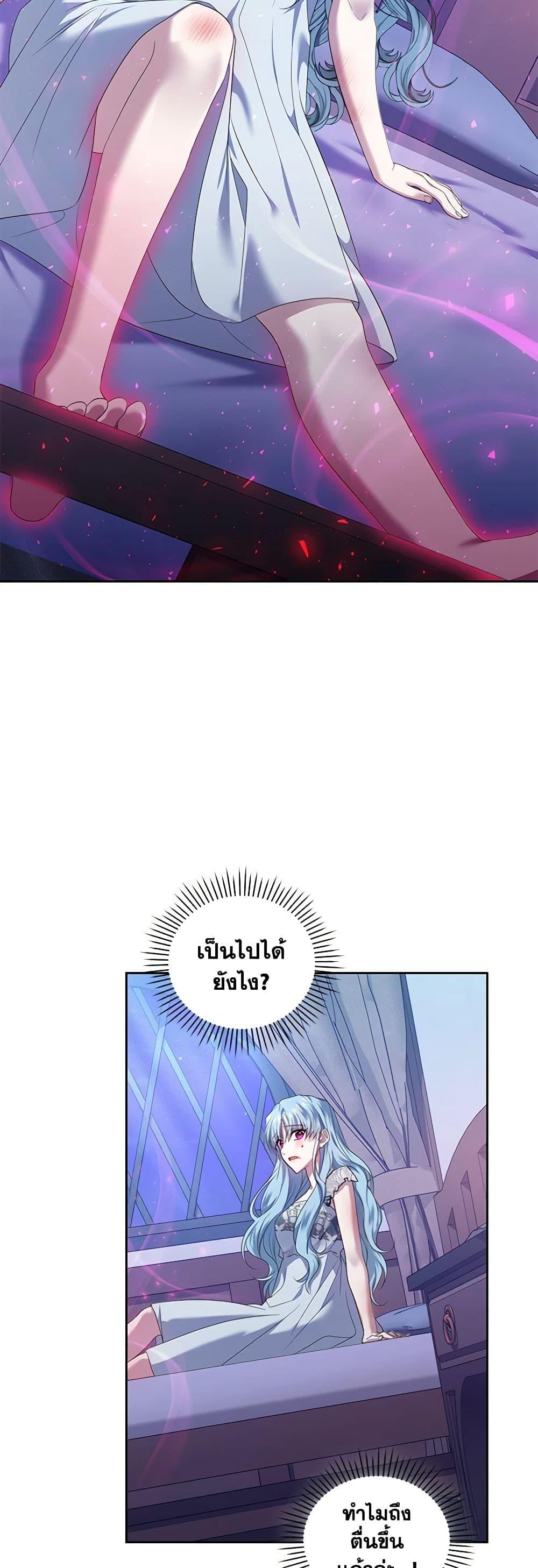 Manga-lc-com อ่านมังงะ อ่านการ์ตูน ออนไลน์ ฟรี I’m the Master of This Life ตอนที่ 1 2 3 4 5 6 7 8 9 10 11 12 13 14 ฟรี ไม่มีโฆษณา Manga-lc - อ่าน มังงะ อ่าน การ์ตูน ออนไลน์ อ่านมังงะ ฟรี