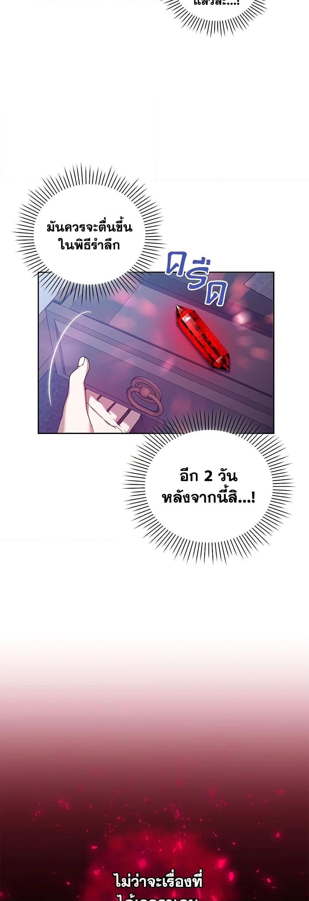 Manga-lc-com อ่านมังงะ อ่านการ์ตูน ออนไลน์ ฟรี I’m the Master of This Life ตอนที่ 1 2 3 4 5 6 7 8 9 10 11 12 13 14 ฟรี ไม่มีโฆษณา Manga-lc - อ่าน มังงะ อ่าน การ์ตูน ออนไลน์ อ่านมังงะ ฟรี
