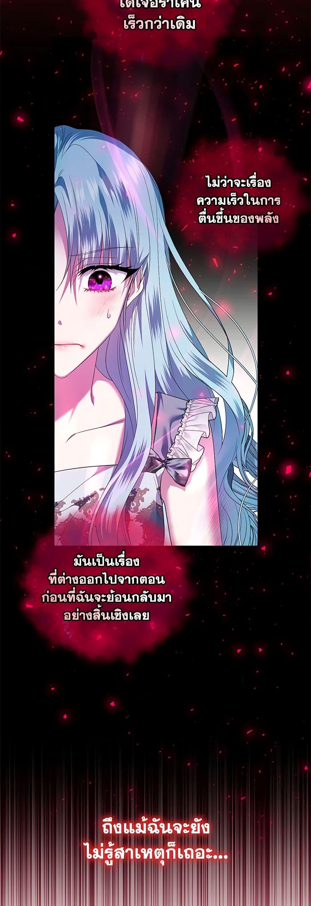 Manga-lc-com อ่านมังงะ อ่านการ์ตูน ออนไลน์ ฟรี I’m the Master of This Life ตอนที่ 1 2 3 4 5 6 7 8 9 10 11 12 13 14 ฟรี ไม่มีโฆษณา Manga-lc - อ่าน มังงะ อ่าน การ์ตูน ออนไลน์ อ่านมังงะ ฟรี