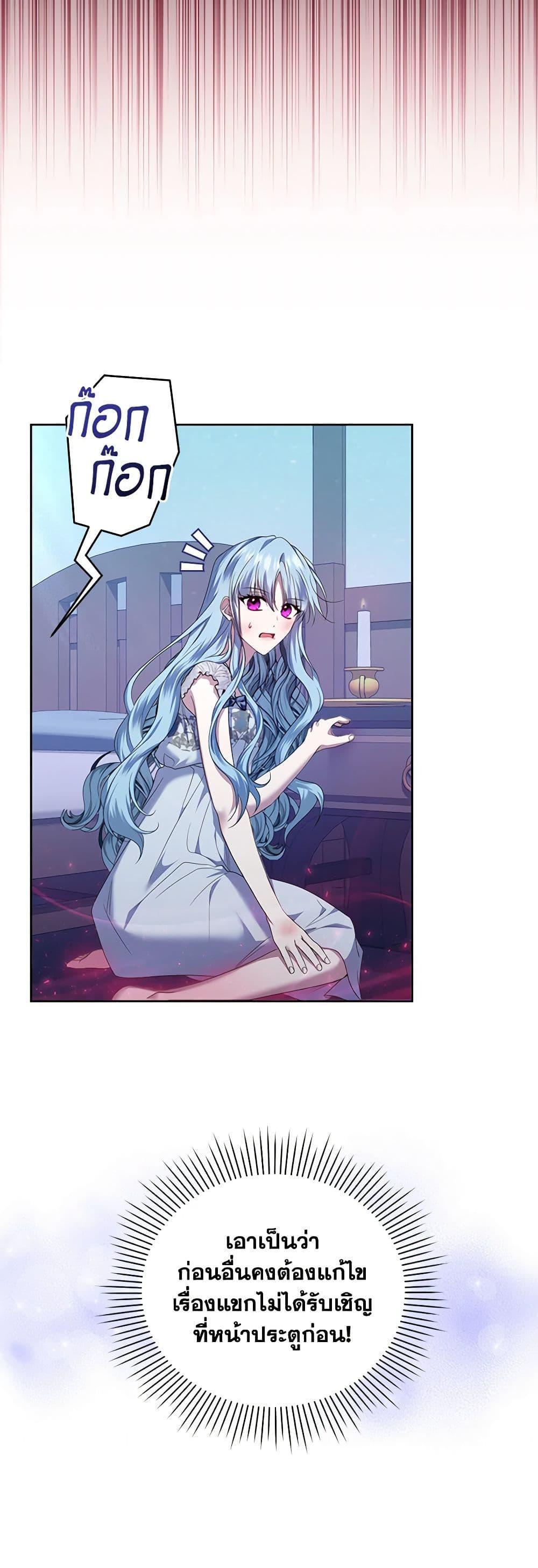 Manga-lc-com อ่านมังงะ อ่านการ์ตูน ออนไลน์ ฟรี I’m the Master of This Life ตอนที่ 1 2 3 4 5 6 7 8 9 10 11 12 13 14 ฟรี ไม่มีโฆษณา Manga-lc - อ่าน มังงะ อ่าน การ์ตูน ออนไลน์ อ่านมังงะ ฟรี