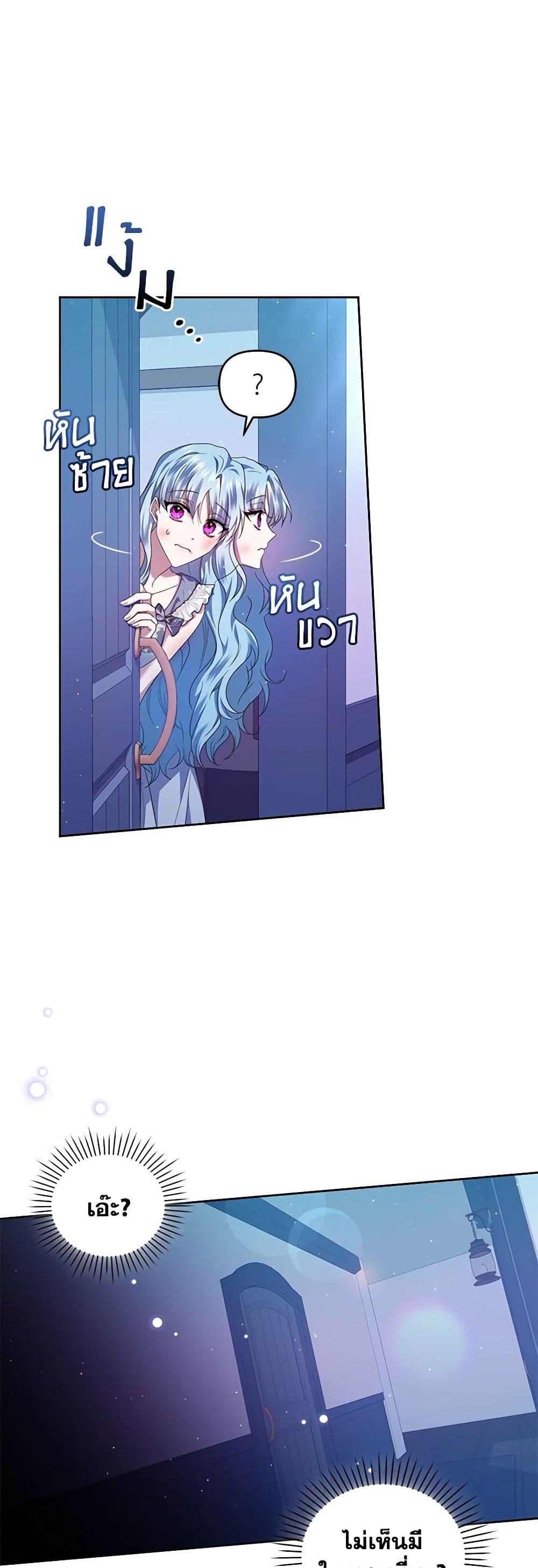 Manga-lc-com อ่านมังงะ อ่านการ์ตูน ออนไลน์ ฟรี I’m the Master of This Life ตอนที่ 1 2 3 4 5 6 7 8 9 10 11 12 13 14 ฟรี ไม่มีโฆษณา Manga-lc - อ่าน มังงะ อ่าน การ์ตูน ออนไลน์ อ่านมังงะ ฟรี