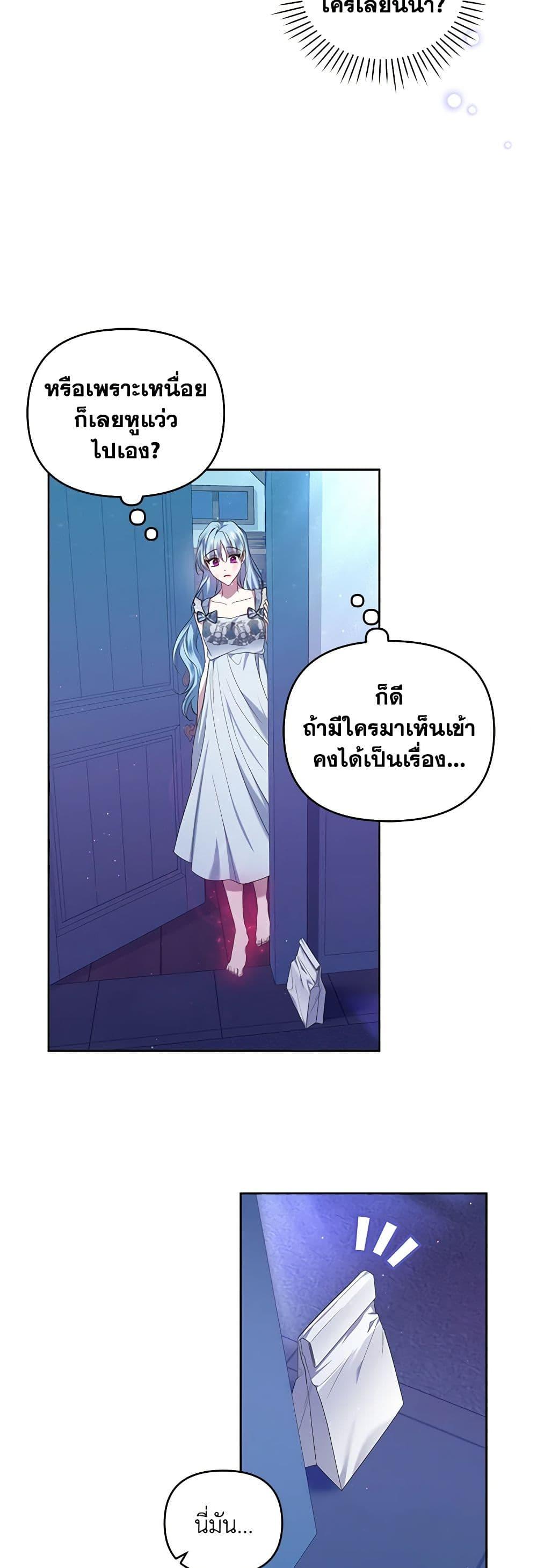 Manga-lc-com อ่านมังงะ อ่านการ์ตูน ออนไลน์ ฟรี I’m the Master of This Life ตอนที่ 1 2 3 4 5 6 7 8 9 10 11 12 13 14 ฟรี ไม่มีโฆษณา Manga-lc - อ่าน มังงะ อ่าน การ์ตูน ออนไลน์ อ่านมังงะ ฟรี