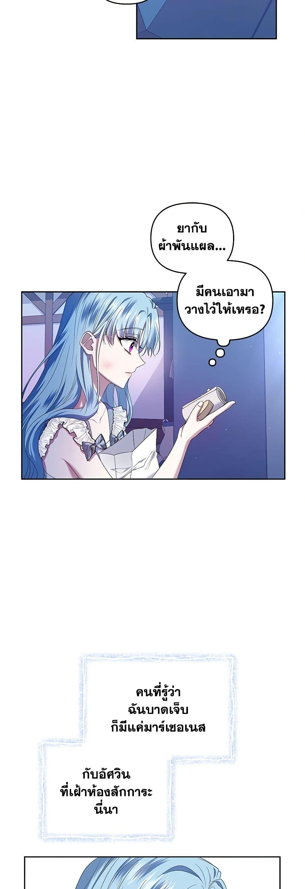 Manga-lc-com อ่านมังงะ อ่านการ์ตูน ออนไลน์ ฟรี I’m the Master of This Life ตอนที่ 1 2 3 4 5 6 7 8 9 10 11 12 13 14 ฟรี ไม่มีโฆษณา Manga-lc - อ่าน มังงะ อ่าน การ์ตูน ออนไลน์ อ่านมังงะ ฟรี