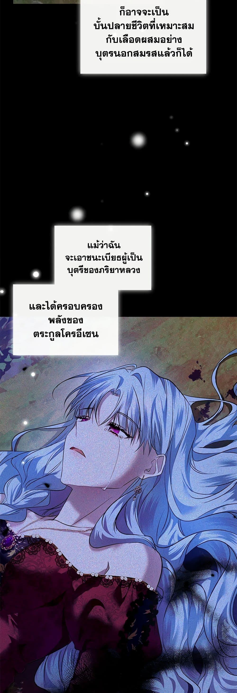 Manga-lc-com อ่านมังงะ อ่านการ์ตูน ออนไลน์ ฟรี I’m the Master of This Life ตอนที่ 1 2 3 4 5 6 7 8 9 10 11 12 13 14 ฟรี ไม่มีโฆษณา Manga-lc - อ่าน มังงะ อ่าน การ์ตูน ออนไลน์ อ่านมังงะ ฟรี
