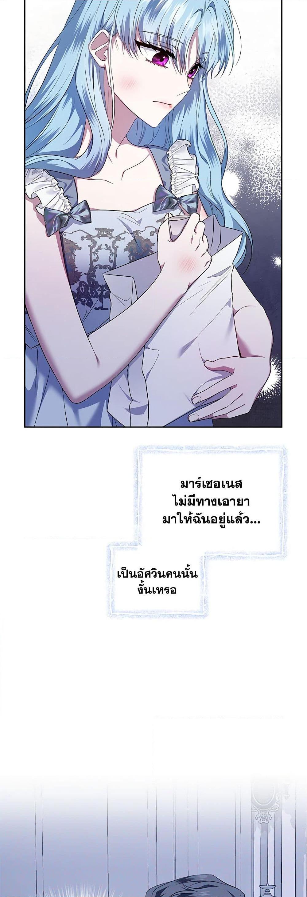 Manga-lc-com อ่านมังงะ อ่านการ์ตูน ออนไลน์ ฟรี I’m the Master of This Life ตอนที่ 1 2 3 4 5 6 7 8 9 10 11 12 13 14 ฟรี ไม่มีโฆษณา Manga-lc - อ่าน มังงะ อ่าน การ์ตูน ออนไลน์ อ่านมังงะ ฟรี