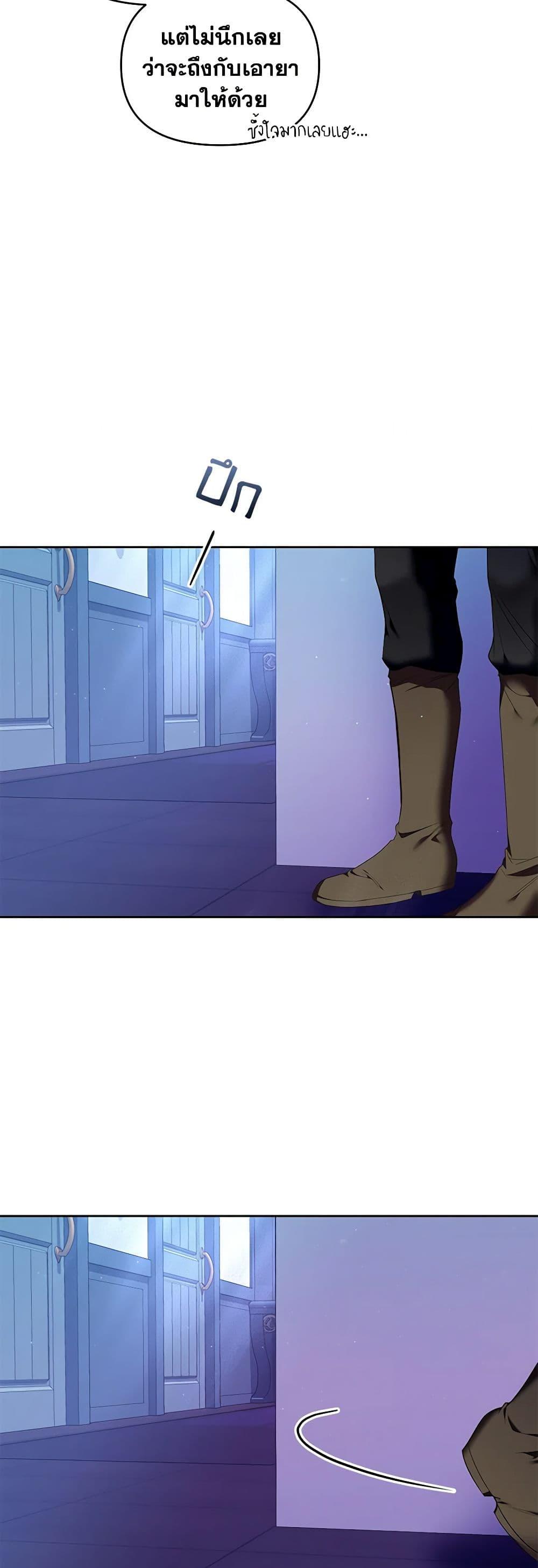 Manga-lc-com อ่านมังงะ อ่านการ์ตูน ออนไลน์ ฟรี I’m the Master of This Life ตอนที่ 1 2 3 4 5 6 7 8 9 10 11 12 13 14 ฟรี ไม่มีโฆษณา Manga-lc - อ่าน มังงะ อ่าน การ์ตูน ออนไลน์ อ่านมังงะ ฟรี