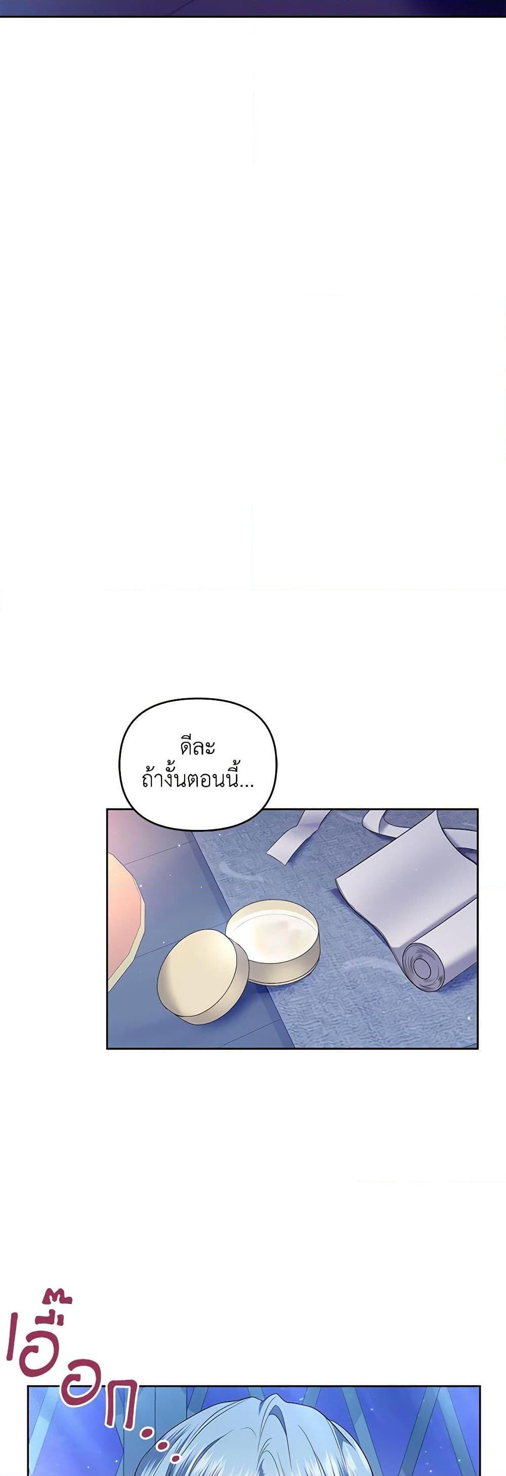 Manga-lc-com อ่านมังงะ อ่านการ์ตูน ออนไลน์ ฟรี I’m the Master of This Life ตอนที่ 1 2 3 4 5 6 7 8 9 10 11 12 13 14 ฟรี ไม่มีโฆษณา Manga-lc - อ่าน มังงะ อ่าน การ์ตูน ออนไลน์ อ่านมังงะ ฟรี