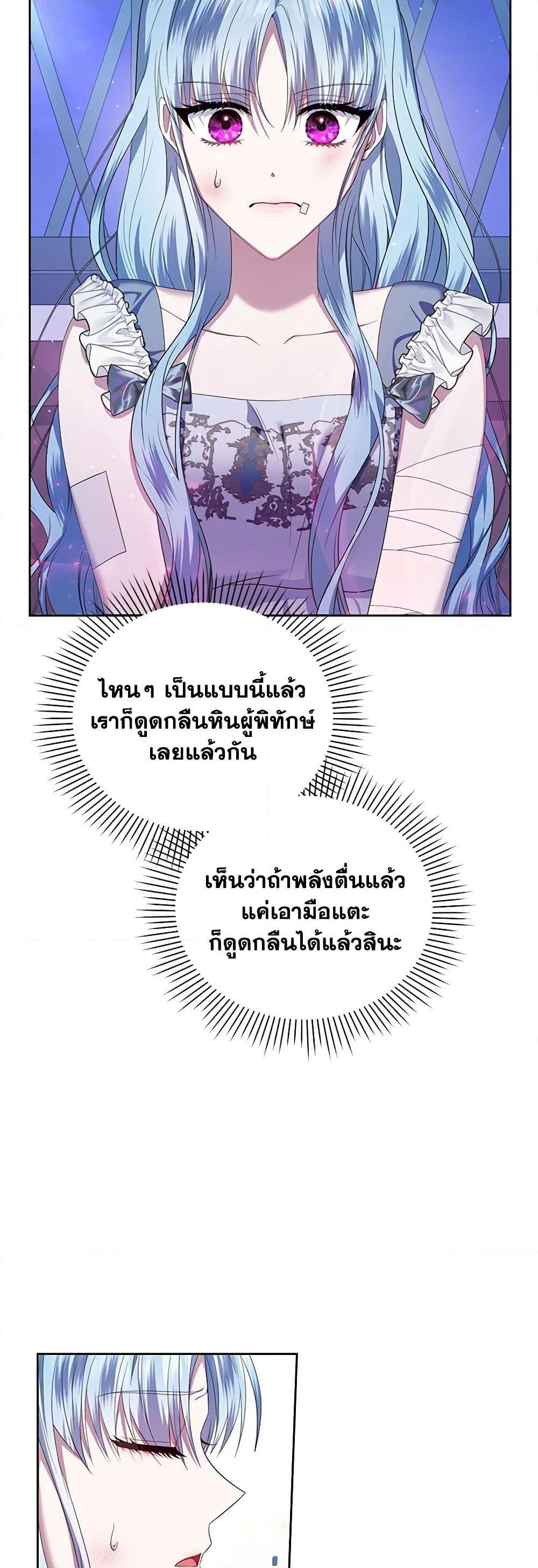 Manga-lc-com อ่านมังงะ อ่านการ์ตูน ออนไลน์ ฟรี I’m the Master of This Life ตอนที่ 1 2 3 4 5 6 7 8 9 10 11 12 13 14 ฟรี ไม่มีโฆษณา Manga-lc - อ่าน มังงะ อ่าน การ์ตูน ออนไลน์ อ่านมังงะ ฟรี