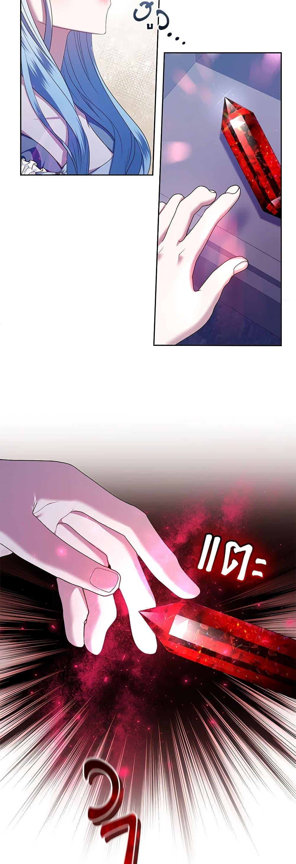 Manga-lc-com อ่านมังงะ อ่านการ์ตูน ออนไลน์ ฟรี I’m the Master of This Life ตอนที่ 1 2 3 4 5 6 7 8 9 10 11 12 13 14 ฟรี ไม่มีโฆษณา Manga-lc - อ่าน มังงะ อ่าน การ์ตูน ออนไลน์ อ่านมังงะ ฟรี