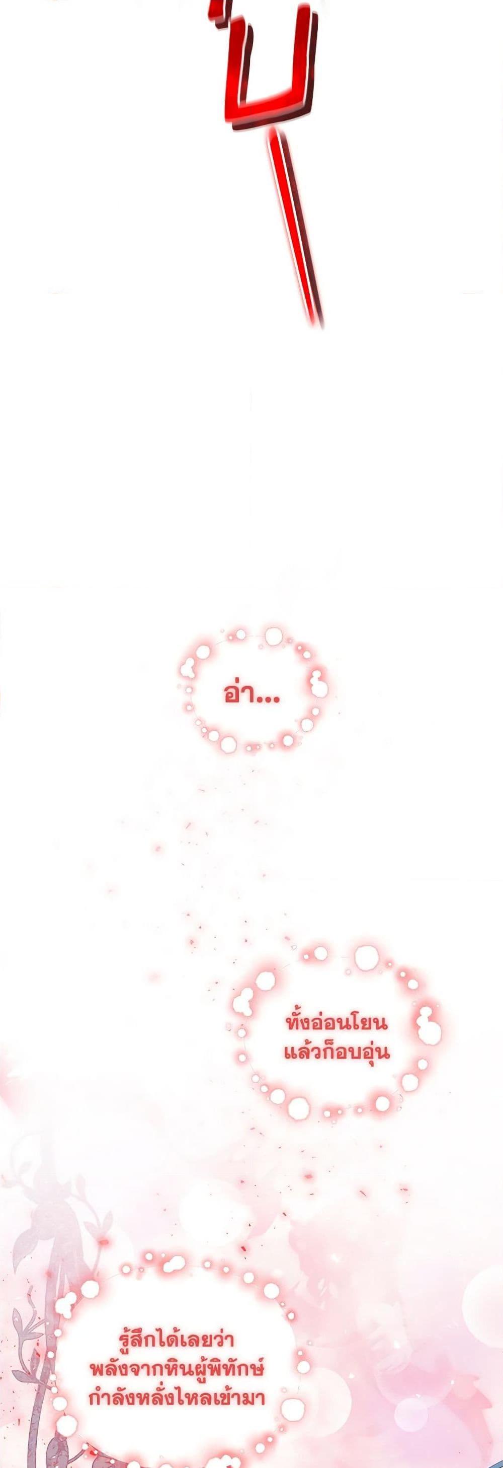 Manga-lc-com อ่านมังงะ อ่านการ์ตูน ออนไลน์ ฟรี I’m the Master of This Life ตอนที่ 1 2 3 4 5 6 7 8 9 10 11 12 13 14 ฟรี ไม่มีโฆษณา Manga-lc - อ่าน มังงะ อ่าน การ์ตูน ออนไลน์ อ่านมังงะ ฟรี