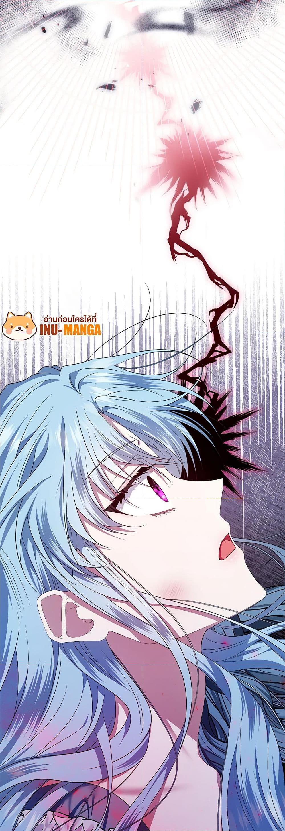 Manga-lc-com อ่านมังงะ อ่านการ์ตูน ออนไลน์ ฟรี I’m the Master of This Life ตอนที่ 1 2 3 4 5 6 7 8 9 10 11 12 13 14 ฟรี ไม่มีโฆษณา Manga-lc - อ่าน มังงะ อ่าน การ์ตูน ออนไลน์ อ่านมังงะ ฟรี