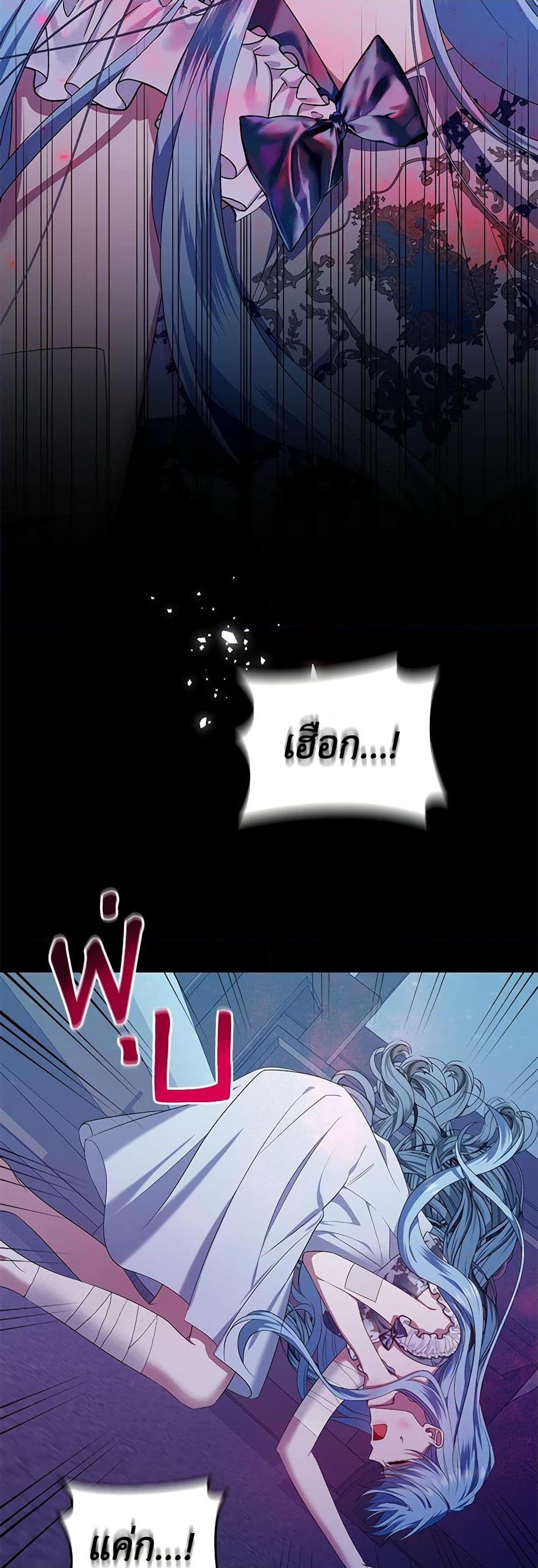 Manga-lc-com อ่านมังงะ อ่านการ์ตูน ออนไลน์ ฟรี I’m the Master of This Life ตอนที่ 1 2 3 4 5 6 7 8 9 10 11 12 13 14 ฟรี ไม่มีโฆษณา Manga-lc - อ่าน มังงะ อ่าน การ์ตูน ออนไลน์ อ่านมังงะ ฟรี