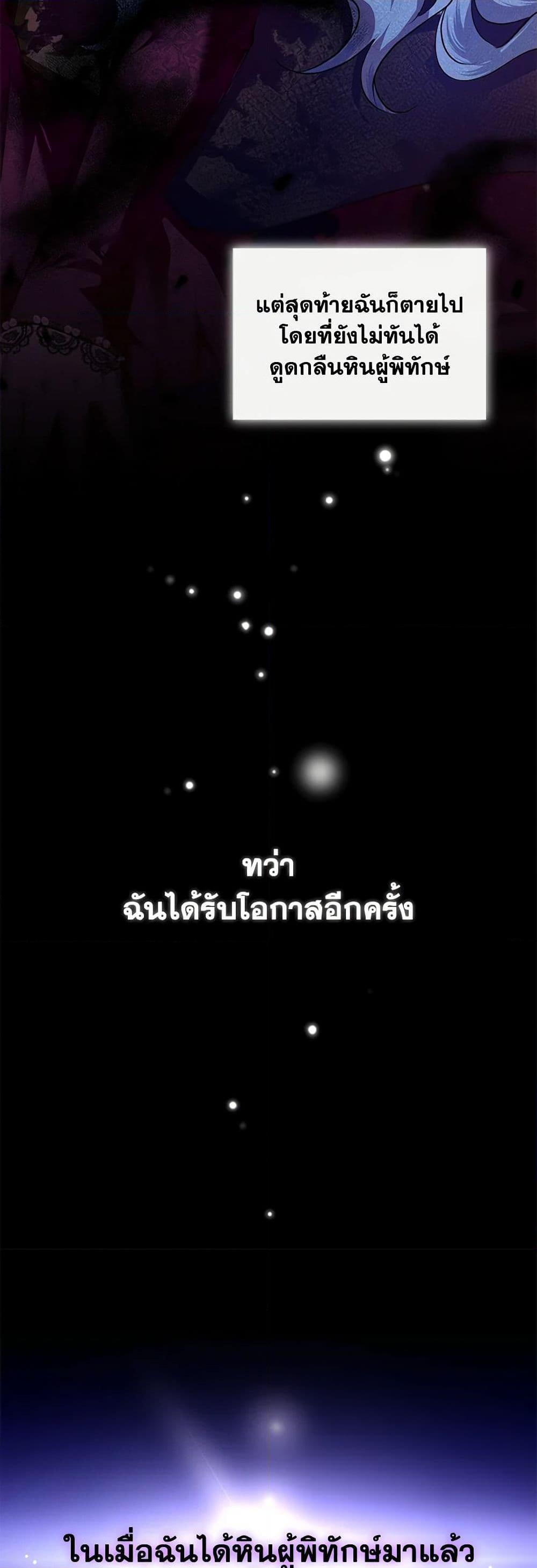 Manga-lc-com อ่านมังงะ อ่านการ์ตูน ออนไลน์ ฟรี I’m the Master of This Life ตอนที่ 1 2 3 4 5 6 7 8 9 10 11 12 13 14 ฟรี ไม่มีโฆษณา Manga-lc - อ่าน มังงะ อ่าน การ์ตูน ออนไลน์ อ่านมังงะ ฟรี