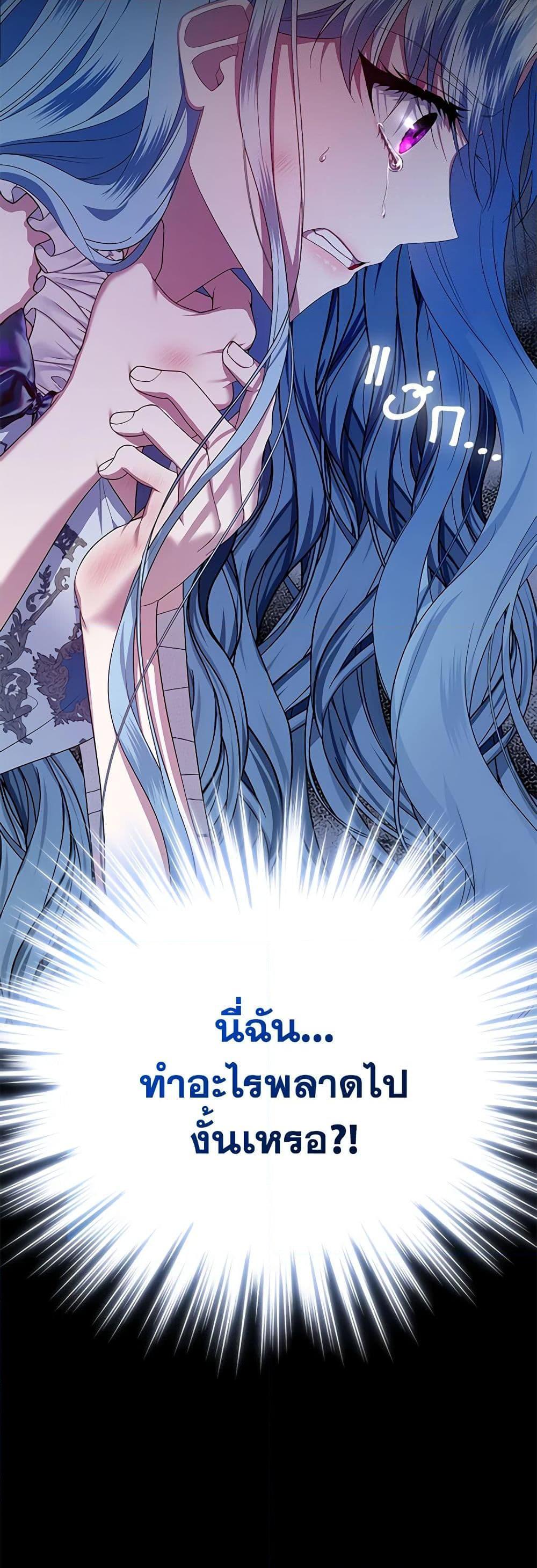 Manga-lc-com อ่านมังงะ อ่านการ์ตูน ออนไลน์ ฟรี I’m the Master of This Life ตอนที่ 1 2 3 4 5 6 7 8 9 10 11 12 13 14 ฟรี ไม่มีโฆษณา Manga-lc - อ่าน มังงะ อ่าน การ์ตูน ออนไลน์ อ่านมังงะ ฟรี