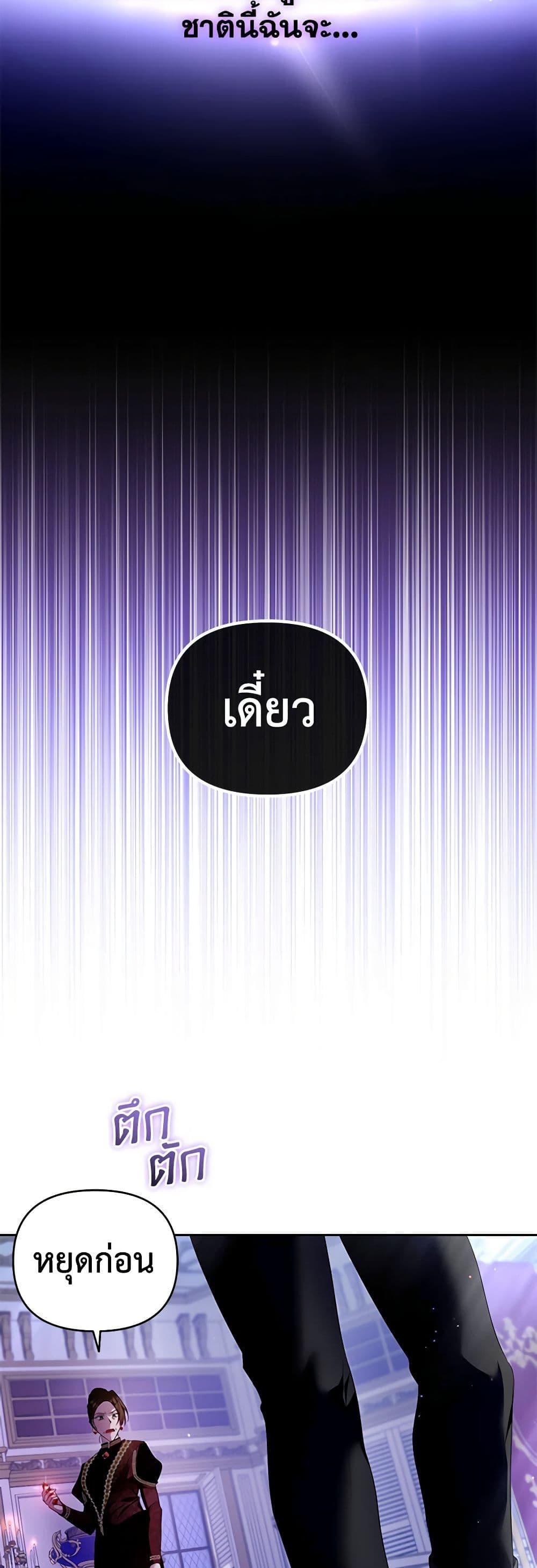 Manga-lc-com อ่านมังงะ อ่านการ์ตูน ออนไลน์ ฟรี I’m the Master of This Life ตอนที่ 1 2 3 4 5 6 7 8 9 10 11 12 13 14 ฟรี ไม่มีโฆษณา Manga-lc - อ่าน มังงะ อ่าน การ์ตูน ออนไลน์ อ่านมังงะ ฟรี