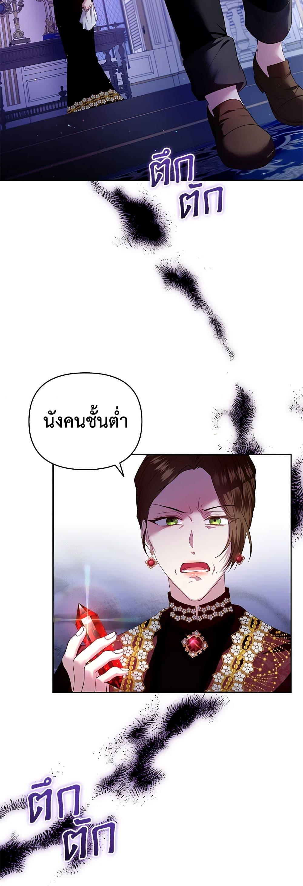 Manga-lc-com อ่านมังงะ อ่านการ์ตูน ออนไลน์ ฟรี I’m the Master of This Life ตอนที่ 1 2 3 4 5 6 7 8 9 10 11 12 13 14 ฟรี ไม่มีโฆษณา Manga-lc - อ่าน มังงะ อ่าน การ์ตูน ออนไลน์ อ่านมังงะ ฟรี