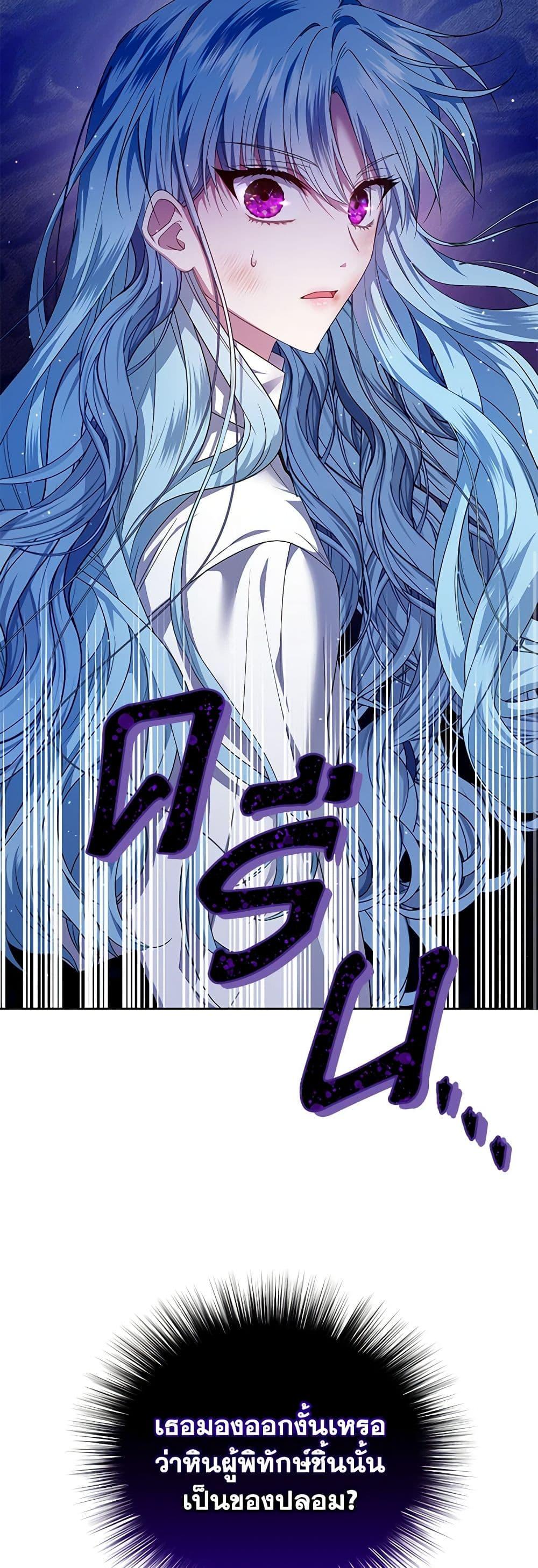 Manga-lc-com อ่านมังงะ อ่านการ์ตูน ออนไลน์ ฟรี I’m the Master of This Life ตอนที่ 1 2 3 4 5 6 7 8 9 10 11 12 13 14 ฟรี ไม่มีโฆษณา Manga-lc - อ่าน มังงะ อ่าน การ์ตูน ออนไลน์ อ่านมังงะ ฟรี