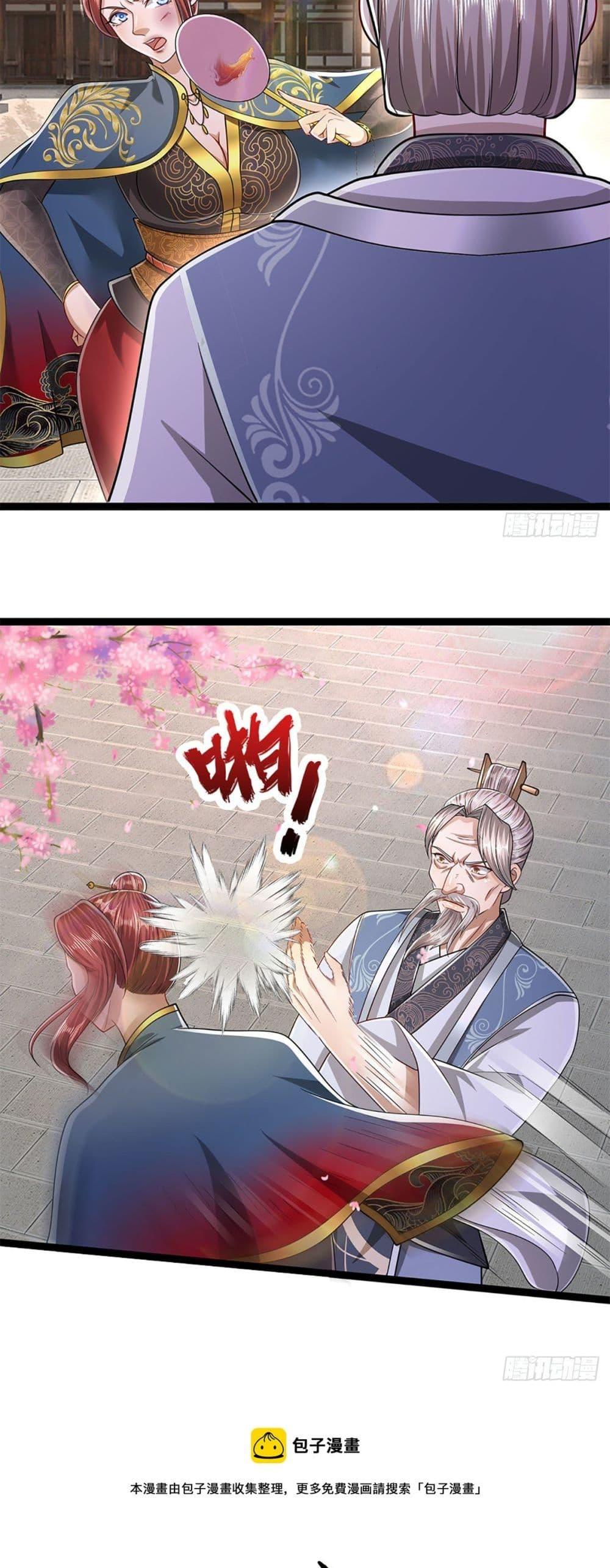 Manga-lc-com อ่านมังงะ อ่านการ์ตูน ออนไลน์ ฟรี Disciples All Over the World ตอนที่ 1 2 3 4 5 6 7 8 9 10 11 12 13 14 ฟรี ไม่มีโฆษณา Manga-lc - อ่าน มังงะ อ่าน การ์ตูน ออนไลน์ อ่านมังงะ ฟรี