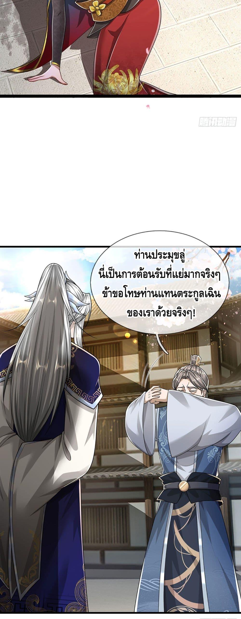 Manga-lc-com อ่านมังงะ อ่านการ์ตูน ออนไลน์ ฟรี Disciples All Over the World ตอนที่ 1 2 3 4 5 6 7 8 9 10 11 12 13 14 ฟรี ไม่มีโฆษณา Manga-lc - อ่าน มังงะ อ่าน การ์ตูน ออนไลน์ อ่านมังงะ ฟรี