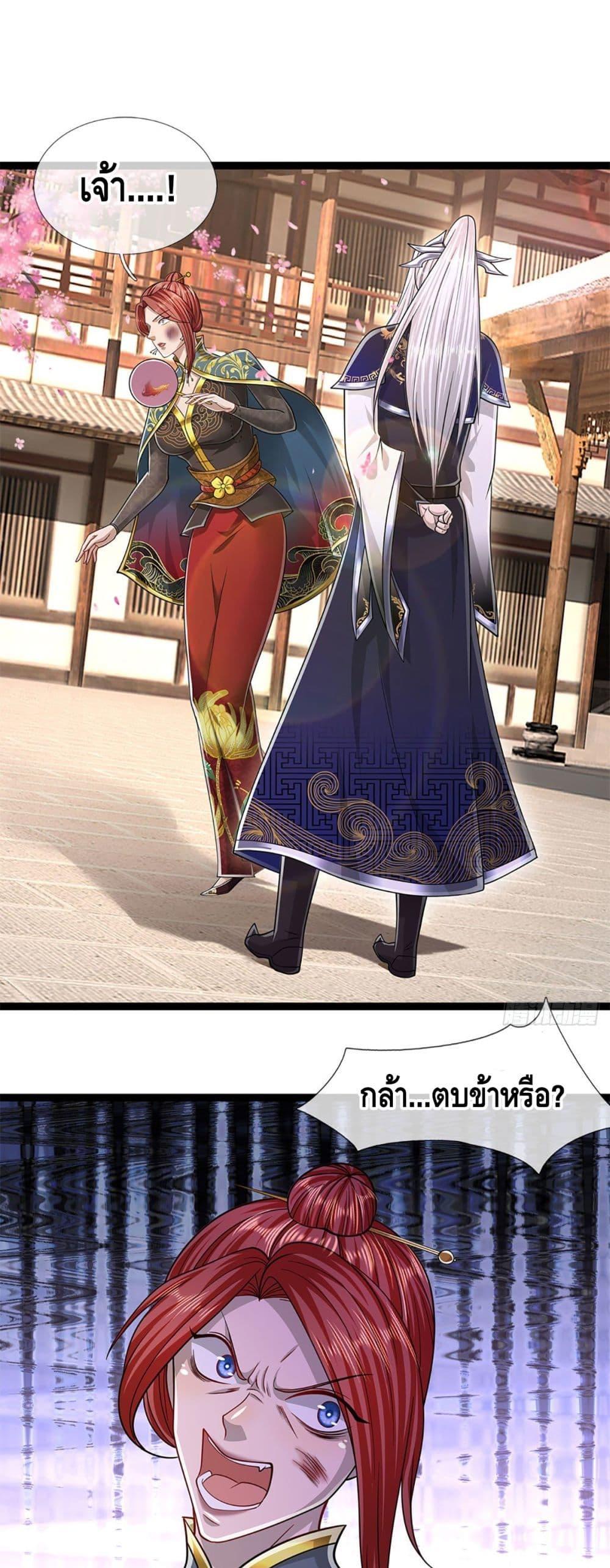 Manga-lc-com อ่านมังงะ อ่านการ์ตูน ออนไลน์ ฟรี Disciples All Over the World ตอนที่ 1 2 3 4 5 6 7 8 9 10 11 12 13 14 ฟรี ไม่มีโฆษณา Manga-lc - อ่าน มังงะ อ่าน การ์ตูน ออนไลน์ อ่านมังงะ ฟรี