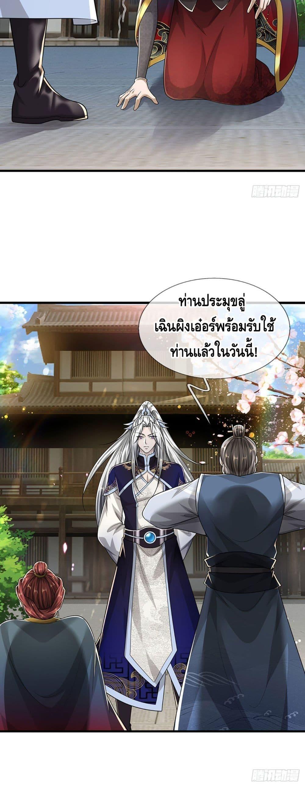 Manga-lc-com อ่านมังงะ อ่านการ์ตูน ออนไลน์ ฟรี Disciples All Over the World ตอนที่ 1 2 3 4 5 6 7 8 9 10 11 12 13 14 ฟรี ไม่มีโฆษณา Manga-lc - อ่าน มังงะ อ่าน การ์ตูน ออนไลน์ อ่านมังงะ ฟรี