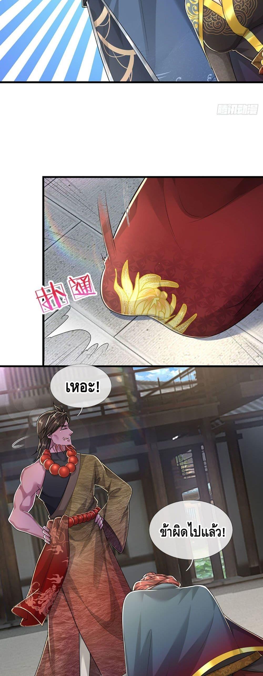 Manga-lc-com อ่านมังงะ อ่านการ์ตูน ออนไลน์ ฟรี Disciples All Over the World ตอนที่ 1 2 3 4 5 6 7 8 9 10 11 12 13 14 ฟรี ไม่มีโฆษณา Manga-lc - อ่าน มังงะ อ่าน การ์ตูน ออนไลน์ อ่านมังงะ ฟรี