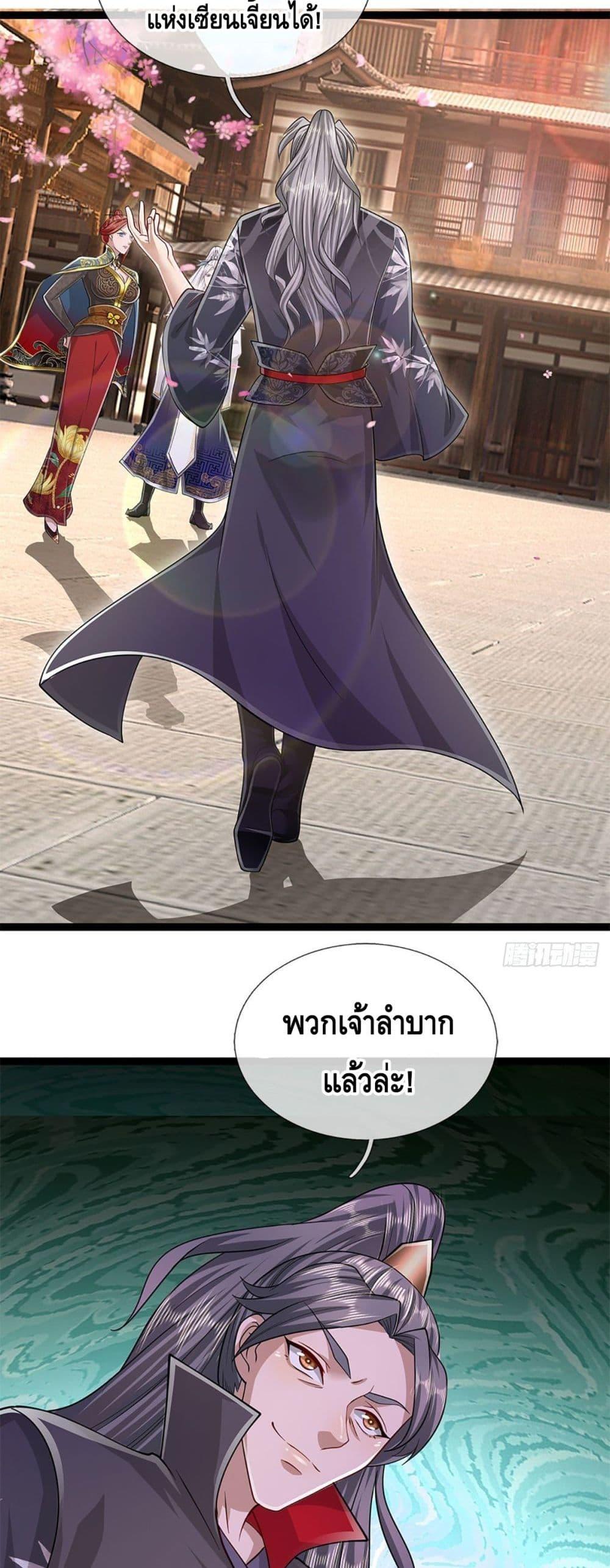 Manga-lc-com อ่านมังงะ อ่านการ์ตูน ออนไลน์ ฟรี Disciples All Over the World ตอนที่ 1 2 3 4 5 6 7 8 9 10 11 12 13 14 ฟรี ไม่มีโฆษณา Manga-lc - อ่าน มังงะ อ่าน การ์ตูน ออนไลน์ อ่านมังงะ ฟรี