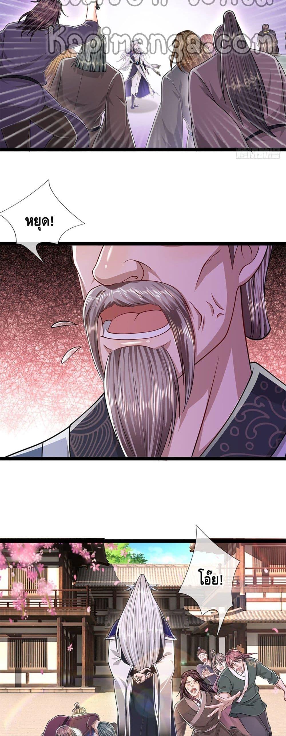 Manga-lc-com อ่านมังงะ อ่านการ์ตูน ออนไลน์ ฟรี Disciples All Over the World ตอนที่ 1 2 3 4 5 6 7 8 9 10 11 12 13 14 ฟรี ไม่มีโฆษณา Manga-lc - อ่าน มังงะ อ่าน การ์ตูน ออนไลน์ อ่านมังงะ ฟรี