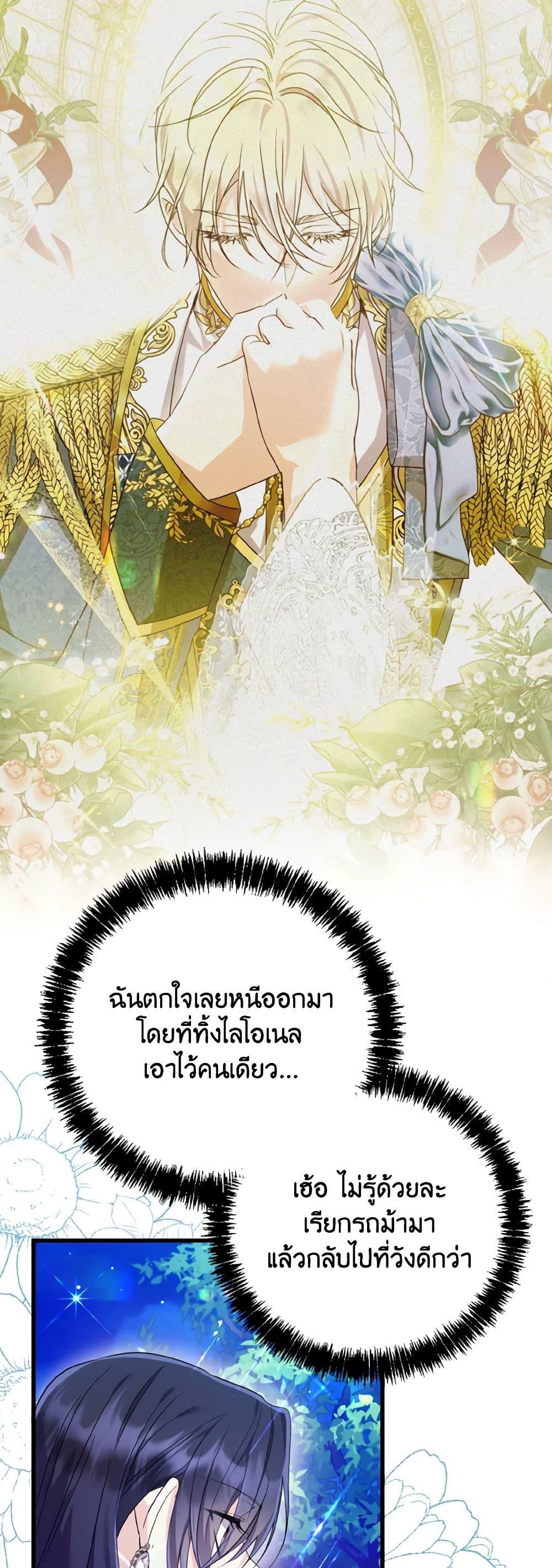 Manga-lc-com อ่านมังงะ อ่านการ์ตูน ออนไลน์ ฟรี I Don’t Want to Work! ตอนที่ 1 2 3 4 5 6 7 8 9 10 11 12 13 14 ฟรี ไม่มีโฆษณา Manga-lc - อ่าน มังงะ อ่าน การ์ตูน ออนไลน์ อ่านมังงะ ฟรี