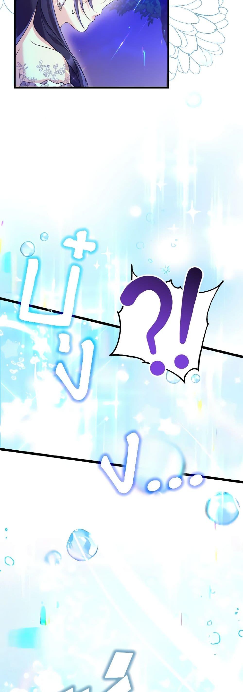 Manga-lc-com อ่านมังงะ อ่านการ์ตูน ออนไลน์ ฟรี I Don’t Want to Work! ตอนที่ 1 2 3 4 5 6 7 8 9 10 11 12 13 14 ฟรี ไม่มีโฆษณา Manga-lc - อ่าน มังงะ อ่าน การ์ตูน ออนไลน์ อ่านมังงะ ฟรี