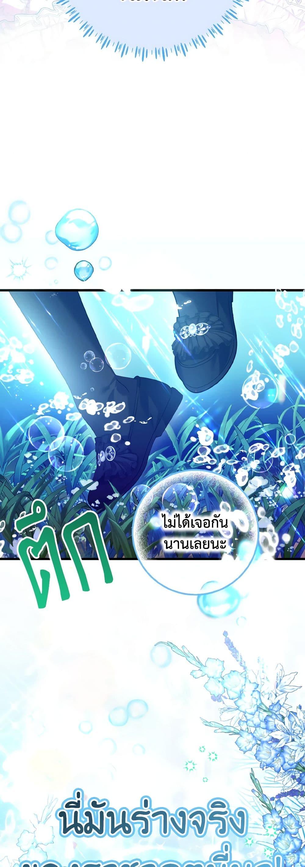 Manga-lc-com อ่านมังงะ อ่านการ์ตูน ออนไลน์ ฟรี I Don’t Want to Work! ตอนที่ 1 2 3 4 5 6 7 8 9 10 11 12 13 14 ฟรี ไม่มีโฆษณา Manga-lc - อ่าน มังงะ อ่าน การ์ตูน ออนไลน์ อ่านมังงะ ฟรี