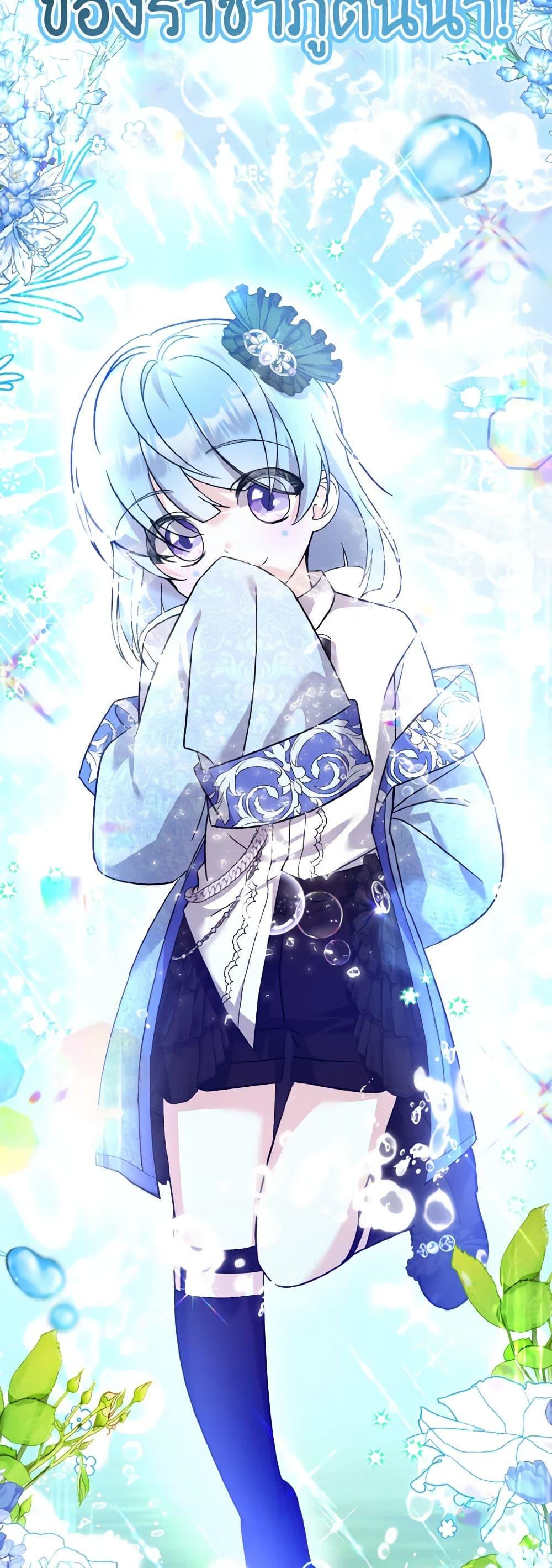 Manga-lc-com อ่านมังงะ อ่านการ์ตูน ออนไลน์ ฟรี I Don’t Want to Work! ตอนที่ 1 2 3 4 5 6 7 8 9 10 11 12 13 14 ฟรี ไม่มีโฆษณา Manga-lc - อ่าน มังงะ อ่าน การ์ตูน ออนไลน์ อ่านมังงะ ฟรี