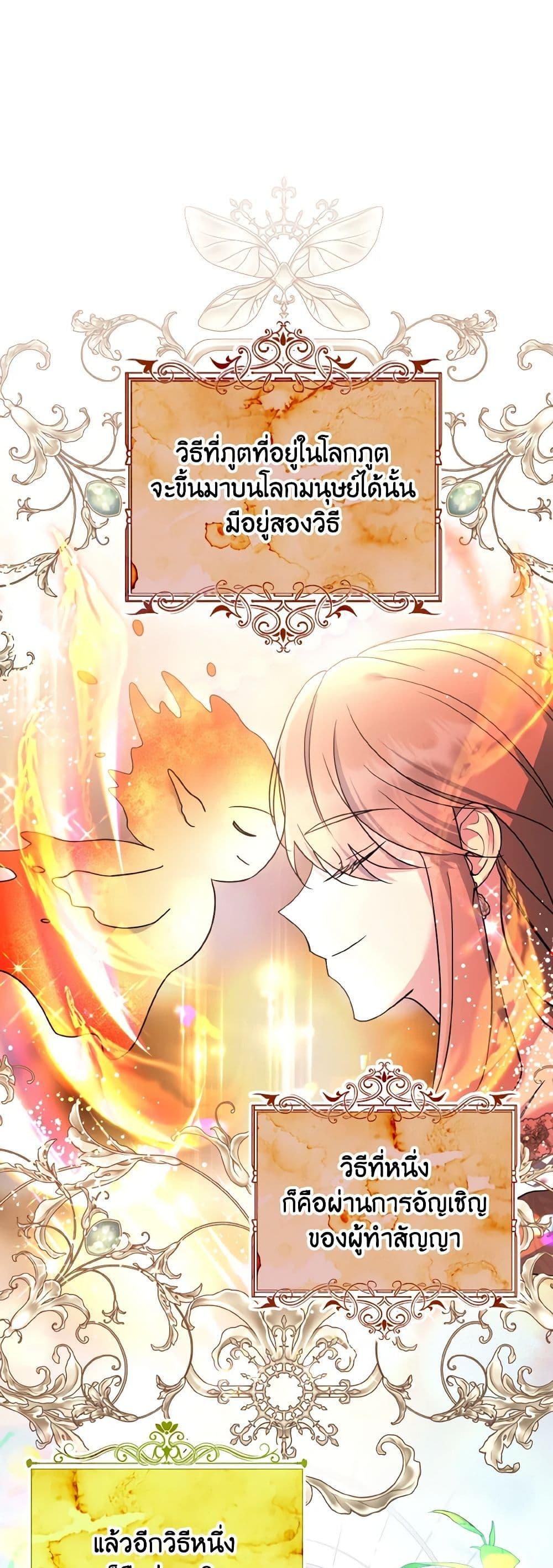 Manga-lc-com อ่านมังงะ อ่านการ์ตูน ออนไลน์ ฟรี I Don’t Want to Work! ตอนที่ 1 2 3 4 5 6 7 8 9 10 11 12 13 14 ฟรี ไม่มีโฆษณา Manga-lc - อ่าน มังงะ อ่าน การ์ตูน ออนไลน์ อ่านมังงะ ฟรี