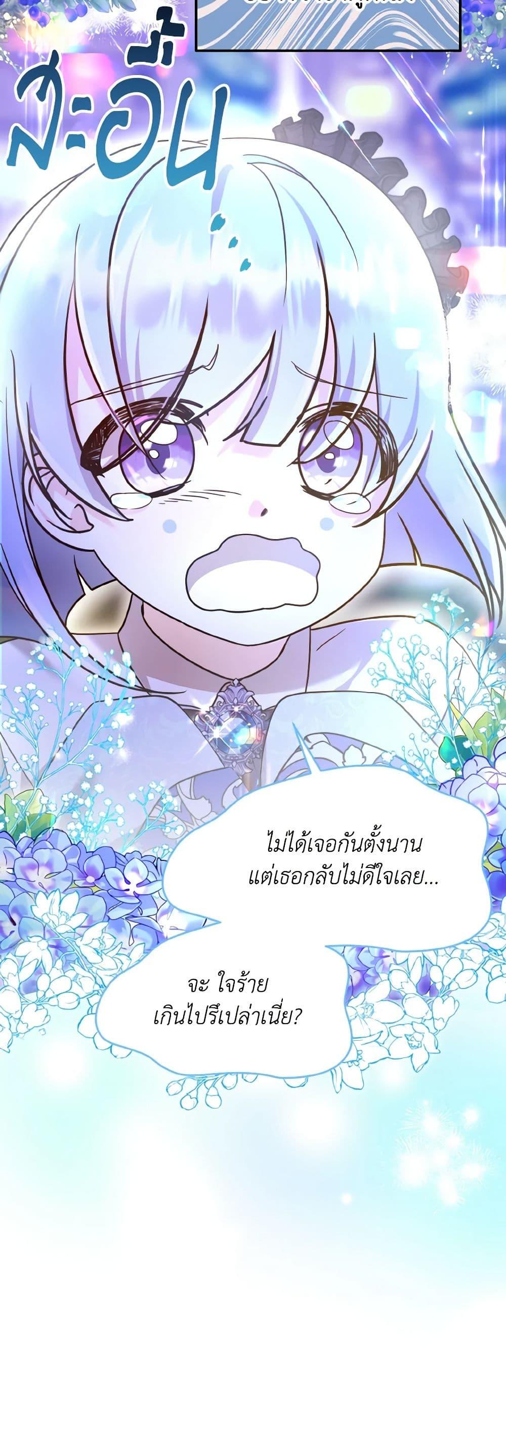 Manga-lc-com อ่านมังงะ อ่านการ์ตูน ออนไลน์ ฟรี I Don’t Want to Work! ตอนที่ 1 2 3 4 5 6 7 8 9 10 11 12 13 14 ฟรี ไม่มีโฆษณา Manga-lc - อ่าน มังงะ อ่าน การ์ตูน ออนไลน์ อ่านมังงะ ฟรี