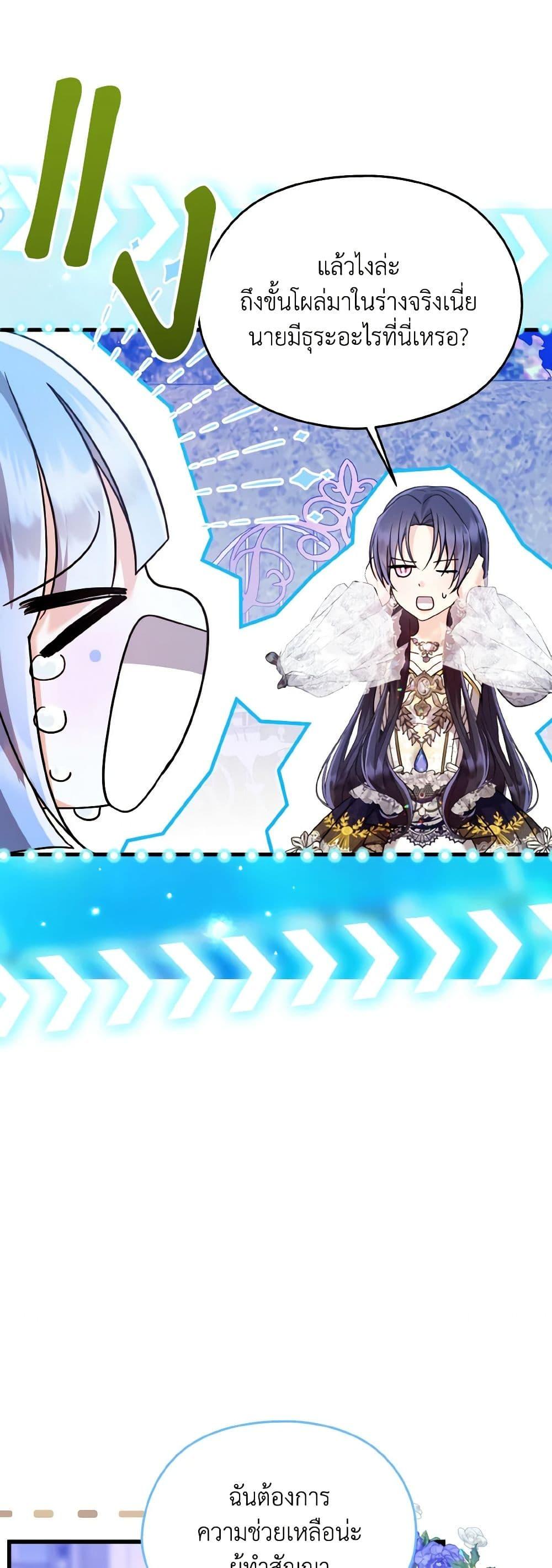 Manga-lc-com อ่านมังงะ อ่านการ์ตูน ออนไลน์ ฟรี I Don’t Want to Work! ตอนที่ 1 2 3 4 5 6 7 8 9 10 11 12 13 14 ฟรี ไม่มีโฆษณา Manga-lc - อ่าน มังงะ อ่าน การ์ตูน ออนไลน์ อ่านมังงะ ฟรี