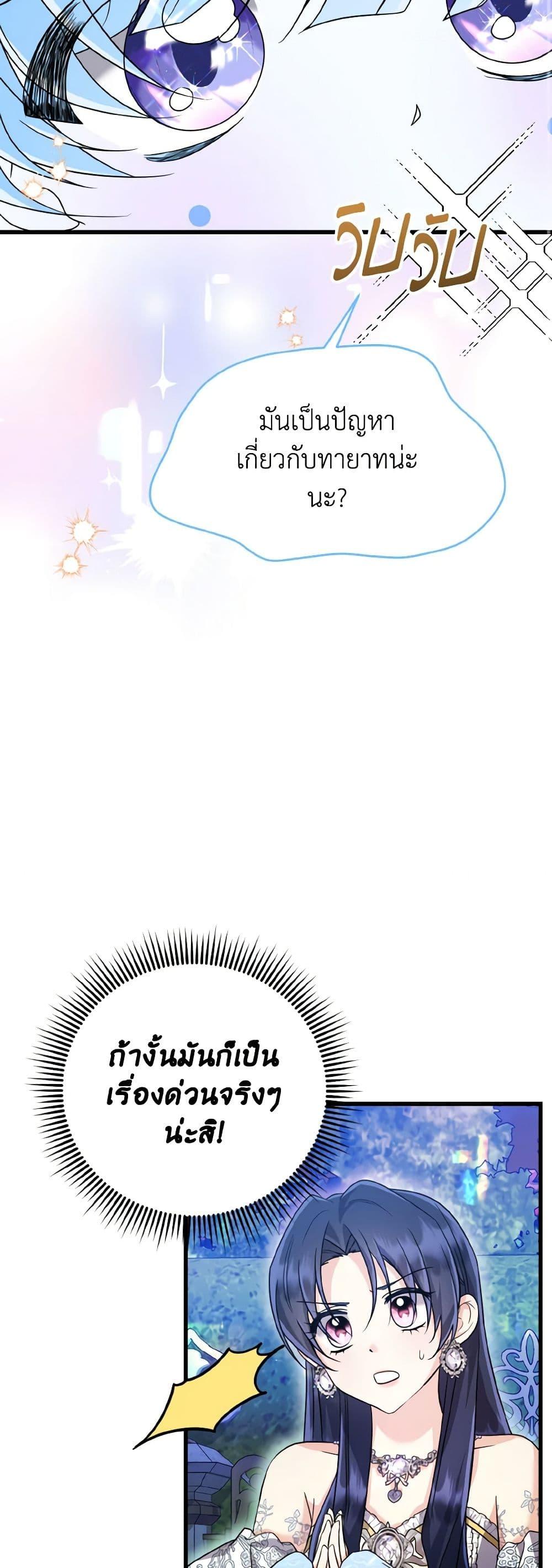 Manga-lc-com อ่านมังงะ อ่านการ์ตูน ออนไลน์ ฟรี I Don’t Want to Work! ตอนที่ 1 2 3 4 5 6 7 8 9 10 11 12 13 14 ฟรี ไม่มีโฆษณา Manga-lc - อ่าน มังงะ อ่าน การ์ตูน ออนไลน์ อ่านมังงะ ฟรี