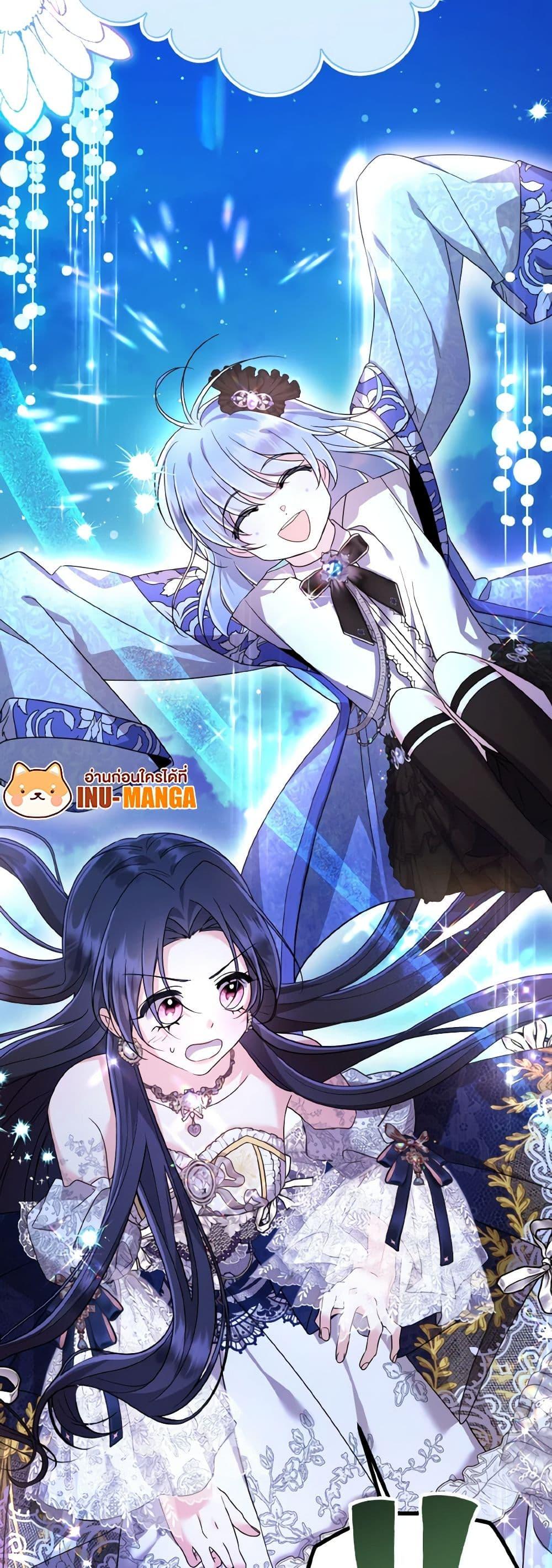 Manga-lc-com อ่านมังงะ อ่านการ์ตูน ออนไลน์ ฟรี I Don’t Want to Work! ตอนที่ 1 2 3 4 5 6 7 8 9 10 11 12 13 14 ฟรี ไม่มีโฆษณา Manga-lc - อ่าน มังงะ อ่าน การ์ตูน ออนไลน์ อ่านมังงะ ฟรี