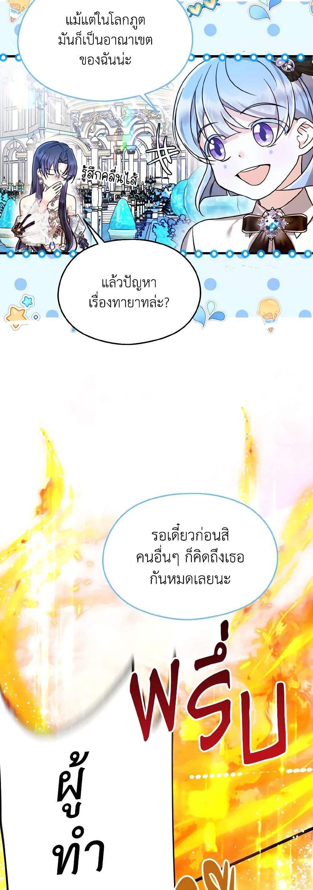 Manga-lc-com อ่านมังงะ อ่านการ์ตูน ออนไลน์ ฟรี I Don’t Want to Work! ตอนที่ 1 2 3 4 5 6 7 8 9 10 11 12 13 14 ฟรี ไม่มีโฆษณา Manga-lc - อ่าน มังงะ อ่าน การ์ตูน ออนไลน์ อ่านมังงะ ฟรี