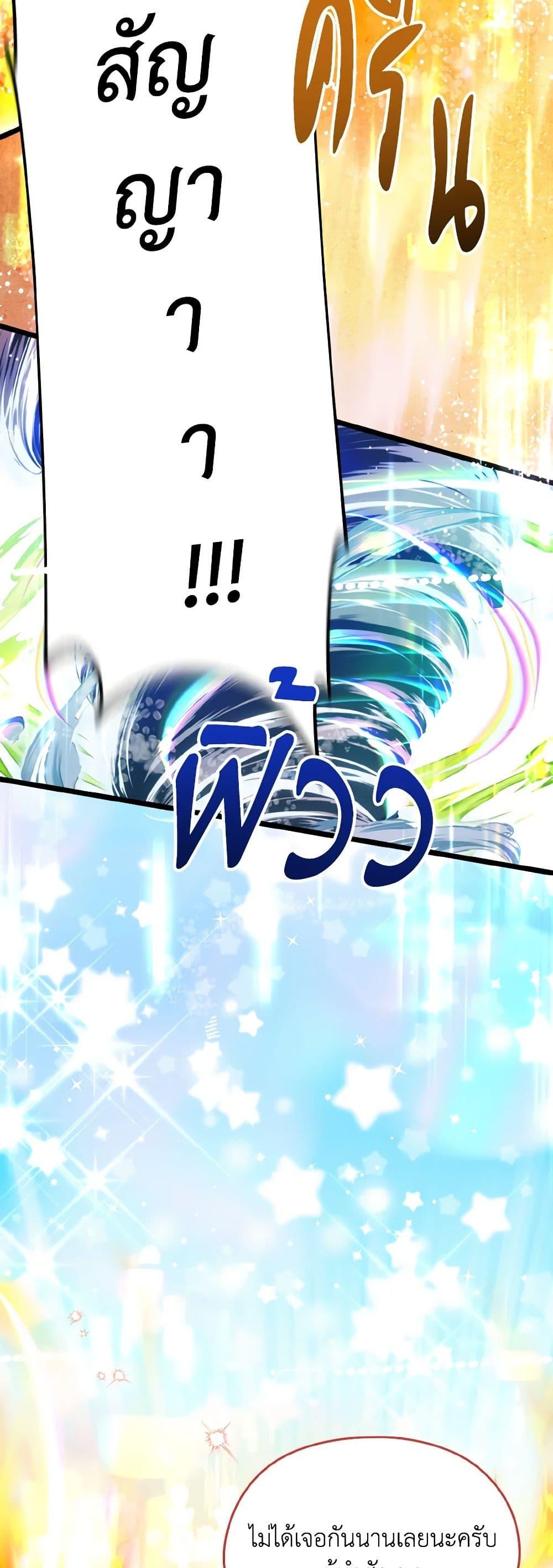 Manga-lc-com อ่านมังงะ อ่านการ์ตูน ออนไลน์ ฟรี I Don’t Want to Work! ตอนที่ 1 2 3 4 5 6 7 8 9 10 11 12 13 14 ฟรี ไม่มีโฆษณา Manga-lc - อ่าน มังงะ อ่าน การ์ตูน ออนไลน์ อ่านมังงะ ฟรี