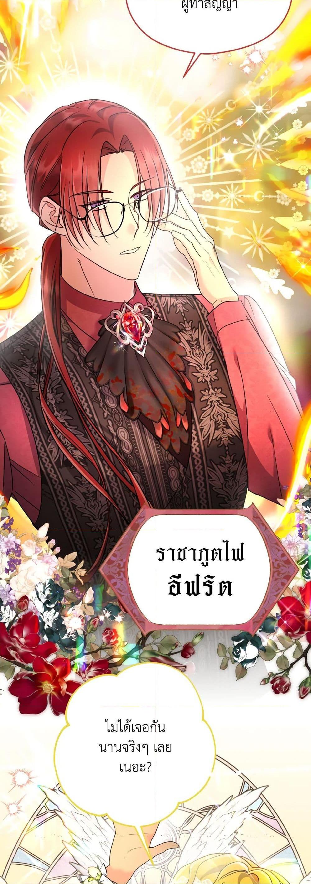 Manga-lc-com อ่านมังงะ อ่านการ์ตูน ออนไลน์ ฟรี I Don’t Want to Work! ตอนที่ 1 2 3 4 5 6 7 8 9 10 11 12 13 14 ฟรี ไม่มีโฆษณา Manga-lc - อ่าน มังงะ อ่าน การ์ตูน ออนไลน์ อ่านมังงะ ฟรี