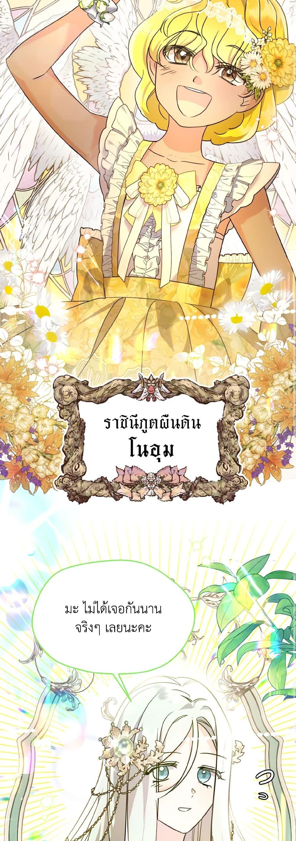 Manga-lc-com อ่านมังงะ อ่านการ์ตูน ออนไลน์ ฟรี I Don’t Want to Work! ตอนที่ 1 2 3 4 5 6 7 8 9 10 11 12 13 14 ฟรี ไม่มีโฆษณา Manga-lc - อ่าน มังงะ อ่าน การ์ตูน ออนไลน์ อ่านมังงะ ฟรี