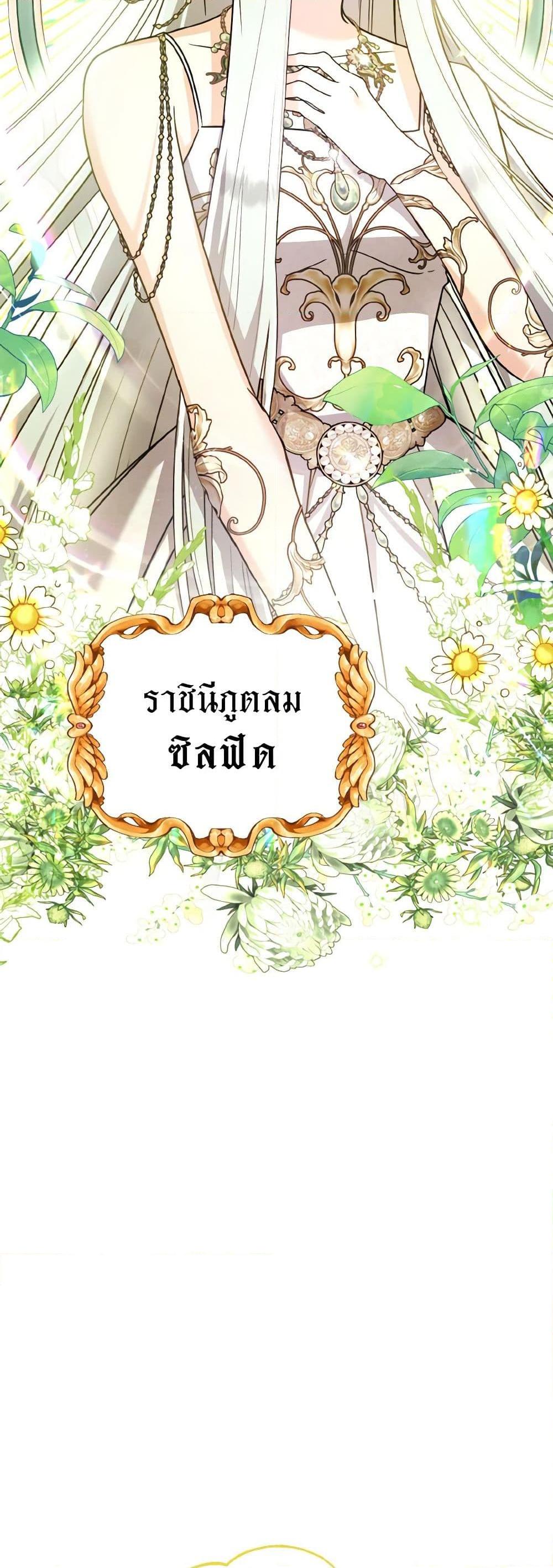 Manga-lc-com อ่านมังงะ อ่านการ์ตูน ออนไลน์ ฟรี I Don’t Want to Work! ตอนที่ 1 2 3 4 5 6 7 8 9 10 11 12 13 14 ฟรี ไม่มีโฆษณา Manga-lc - อ่าน มังงะ อ่าน การ์ตูน ออนไลน์ อ่านมังงะ ฟรี