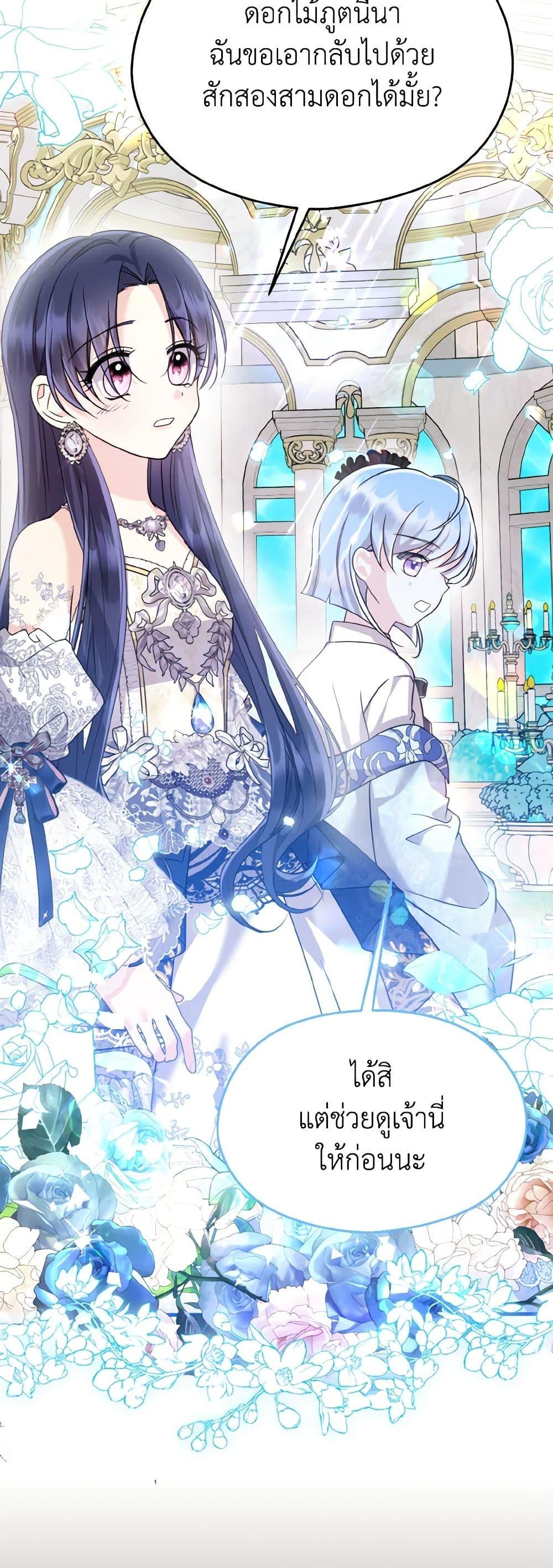 Manga-lc-com อ่านมังงะ อ่านการ์ตูน ออนไลน์ ฟรี I Don’t Want to Work! ตอนที่ 1 2 3 4 5 6 7 8 9 10 11 12 13 14 ฟรี ไม่มีโฆษณา Manga-lc - อ่าน มังงะ อ่าน การ์ตูน ออนไลน์ อ่านมังงะ ฟรี