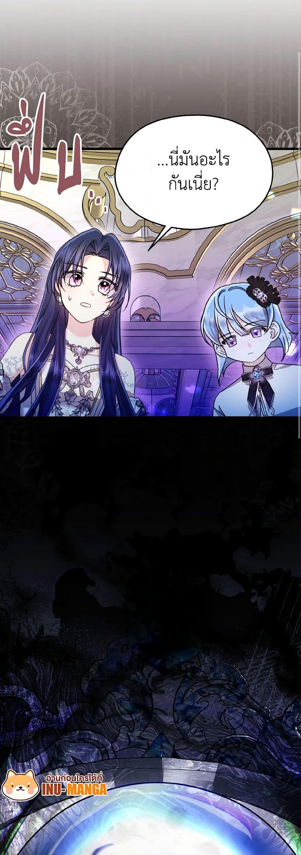 Manga-lc-com อ่านมังงะ อ่านการ์ตูน ออนไลน์ ฟรี I Don’t Want to Work! ตอนที่ 1 2 3 4 5 6 7 8 9 10 11 12 13 14 ฟรี ไม่มีโฆษณา Manga-lc - อ่าน มังงะ อ่าน การ์ตูน ออนไลน์ อ่านมังงะ ฟรี
