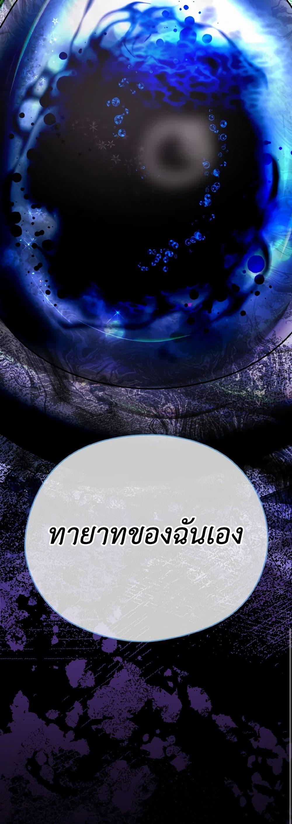 Manga-lc-com อ่านมังงะ อ่านการ์ตูน ออนไลน์ ฟรี I Don’t Want to Work! ตอนที่ 1 2 3 4 5 6 7 8 9 10 11 12 13 14 ฟรี ไม่มีโฆษณา Manga-lc - อ่าน มังงะ อ่าน การ์ตูน ออนไลน์ อ่านมังงะ ฟรี