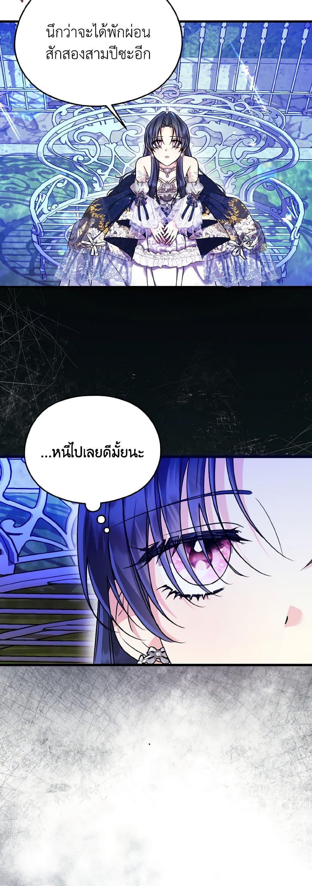 Manga-lc-com อ่านมังงะ อ่านการ์ตูน ออนไลน์ ฟรี I Don’t Want to Work! ตอนที่ 1 2 3 4 5 6 7 8 9 10 11 12 13 14 ฟรี ไม่มีโฆษณา Manga-lc - อ่าน มังงะ อ่าน การ์ตูน ออนไลน์ อ่านมังงะ ฟรี